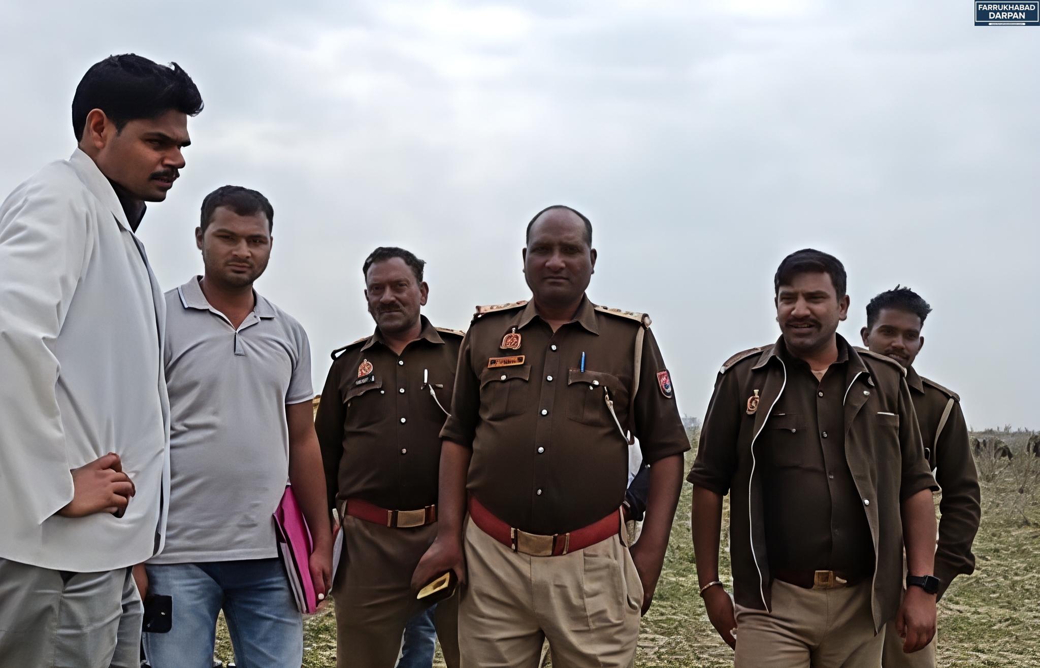 फर्रुखाबाद