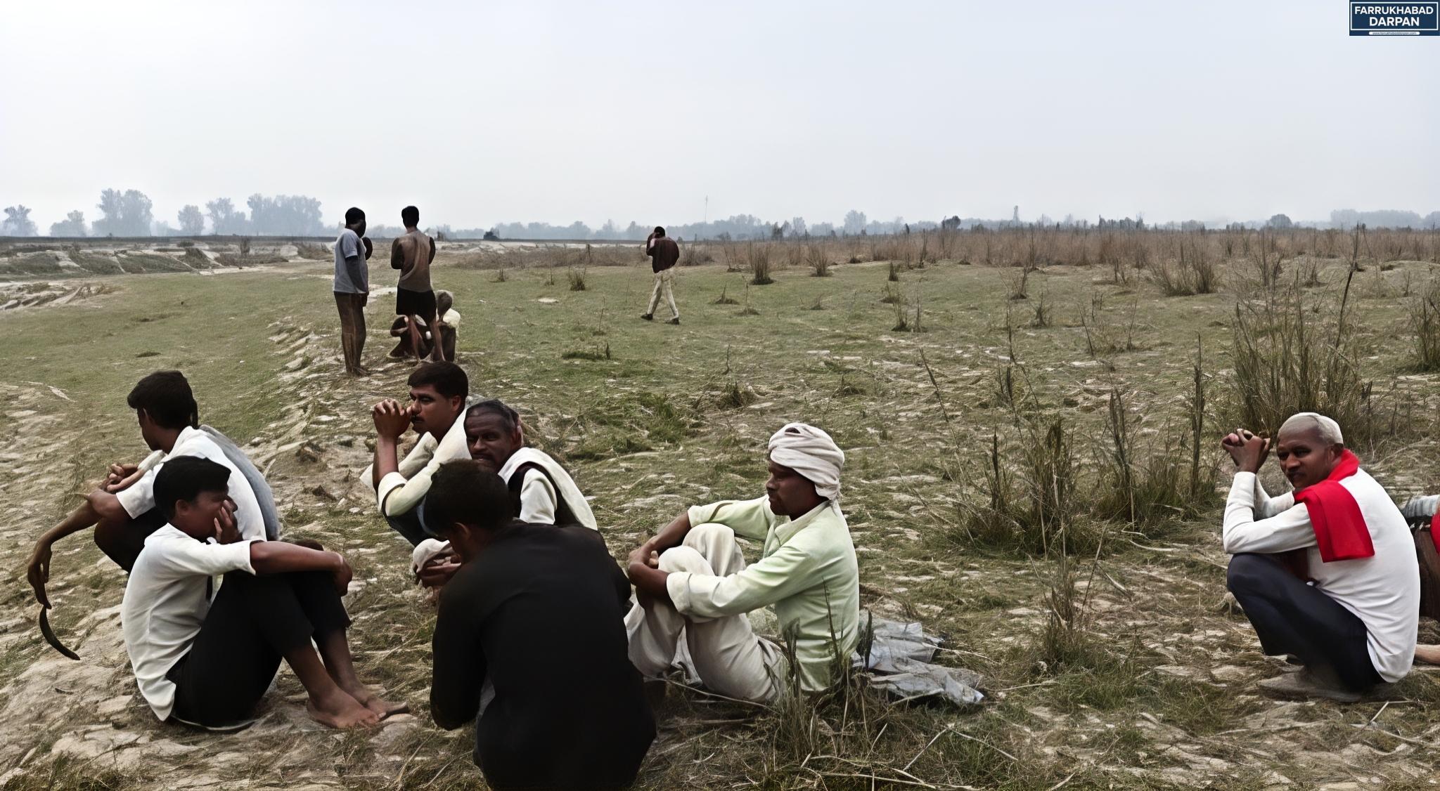 फर्रुखाबाद