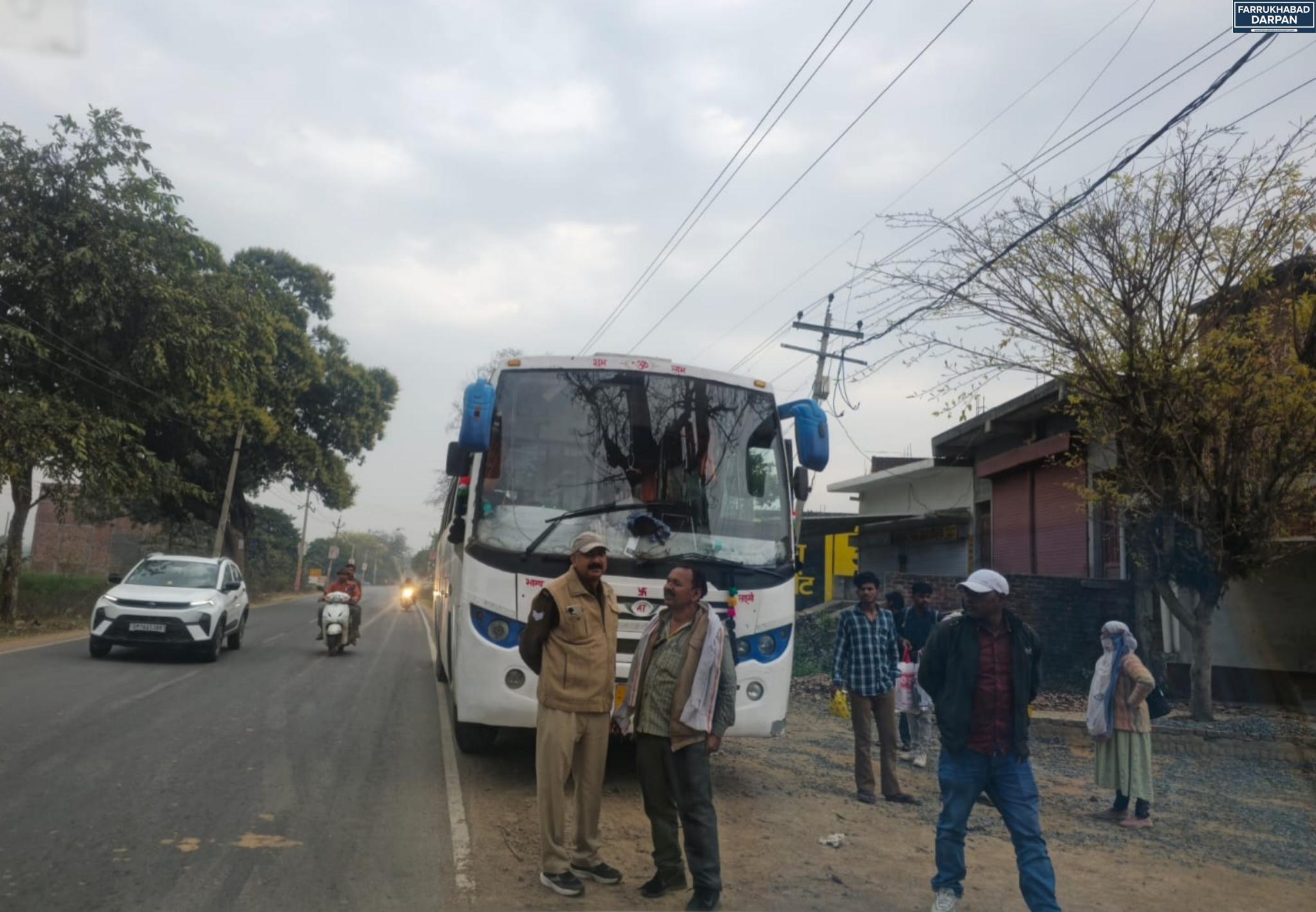 फर्रुखाबाद 