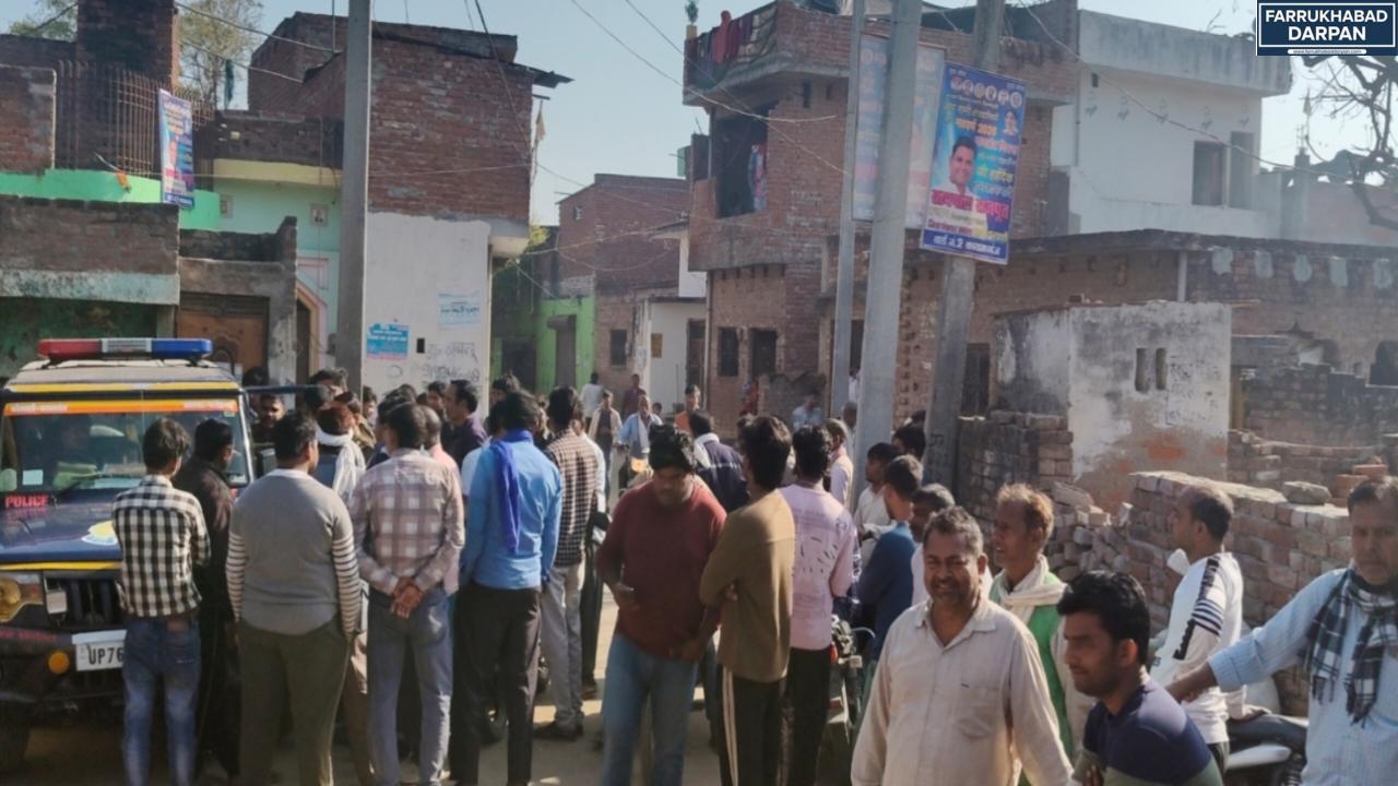 कायमगंज 