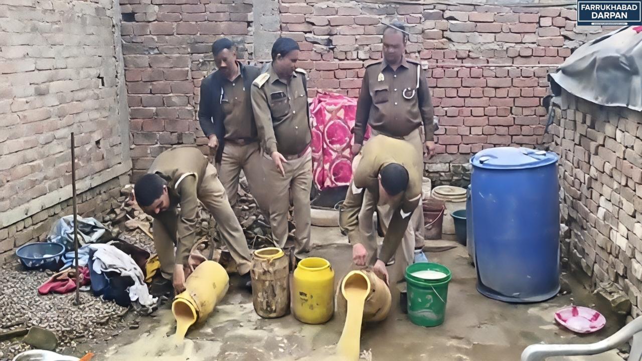 कायमगंज