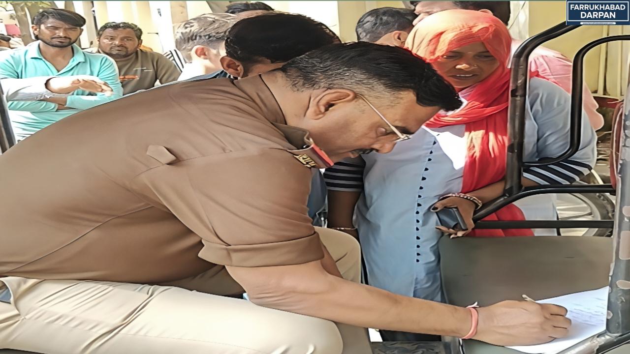 कायमगंज 