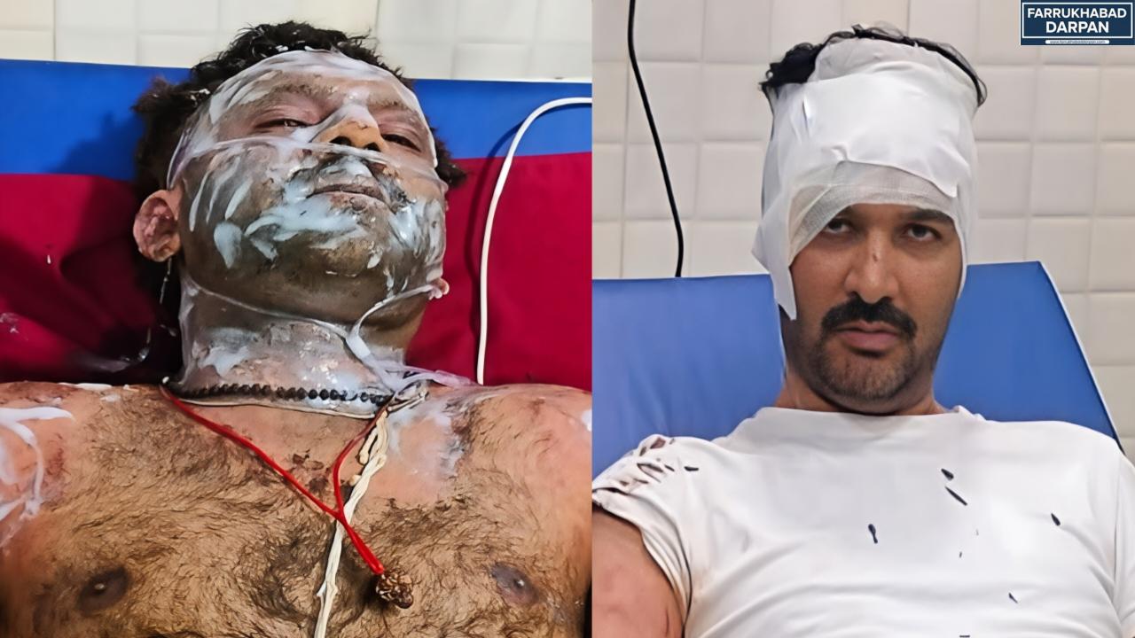 फर्रुखाबाद