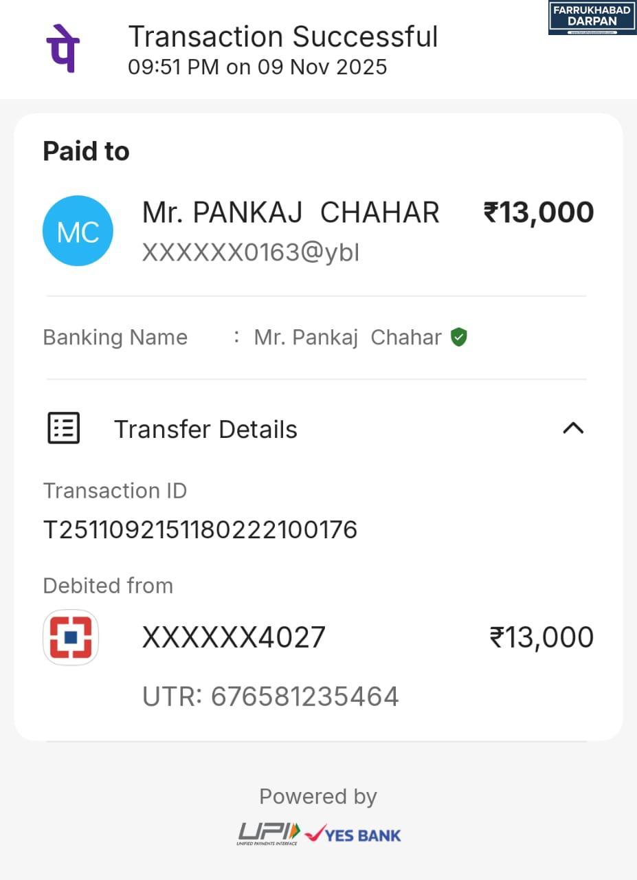 मोहम्मदाबाद