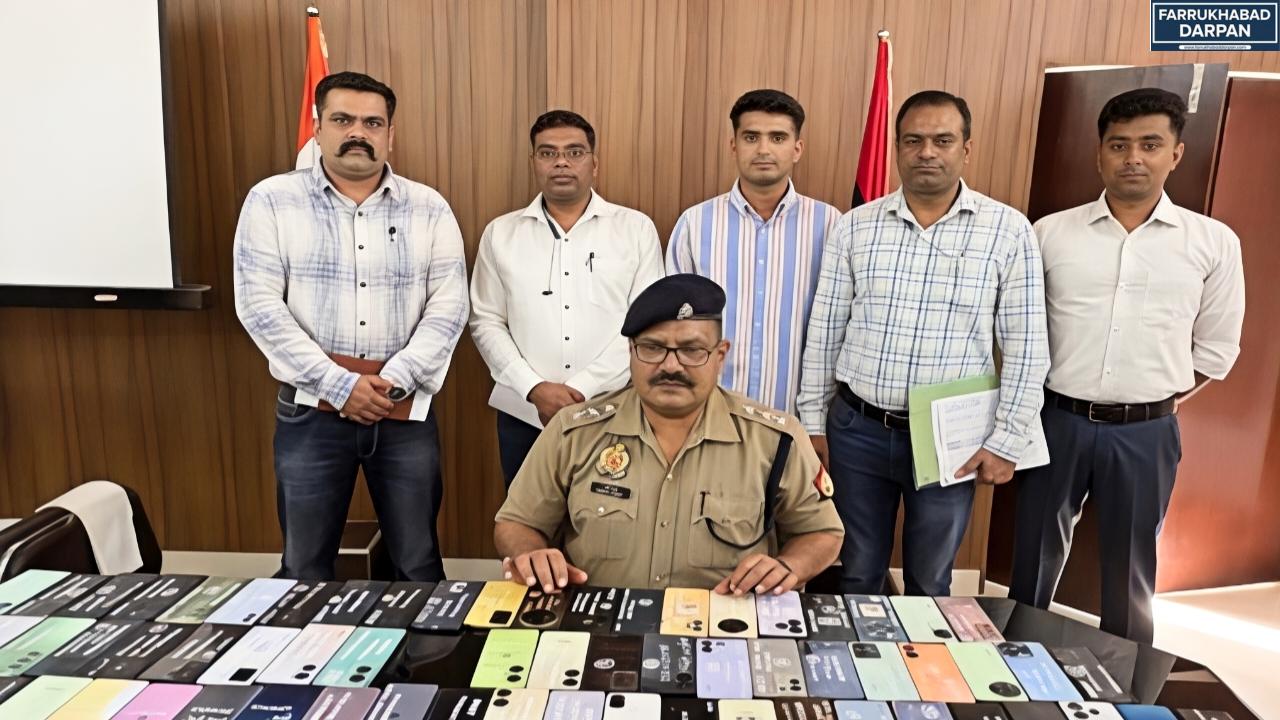 फर्रुखाबाद : 101 खोए मोबाइल पुलिस ने किए बरामद, किए स्वामियों को सुपुर्द – खिले चेहरे