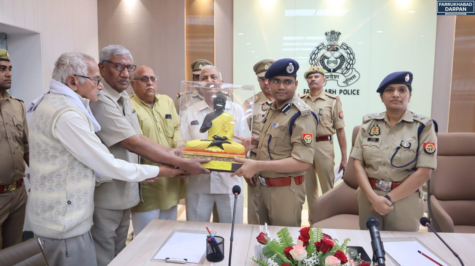 फर्रुखाबाद 