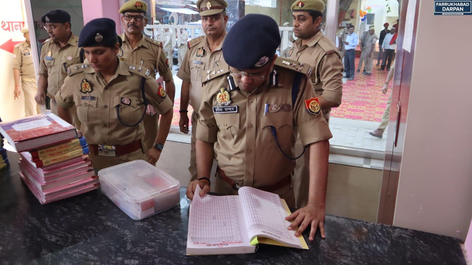 फर्रुखाबाद 