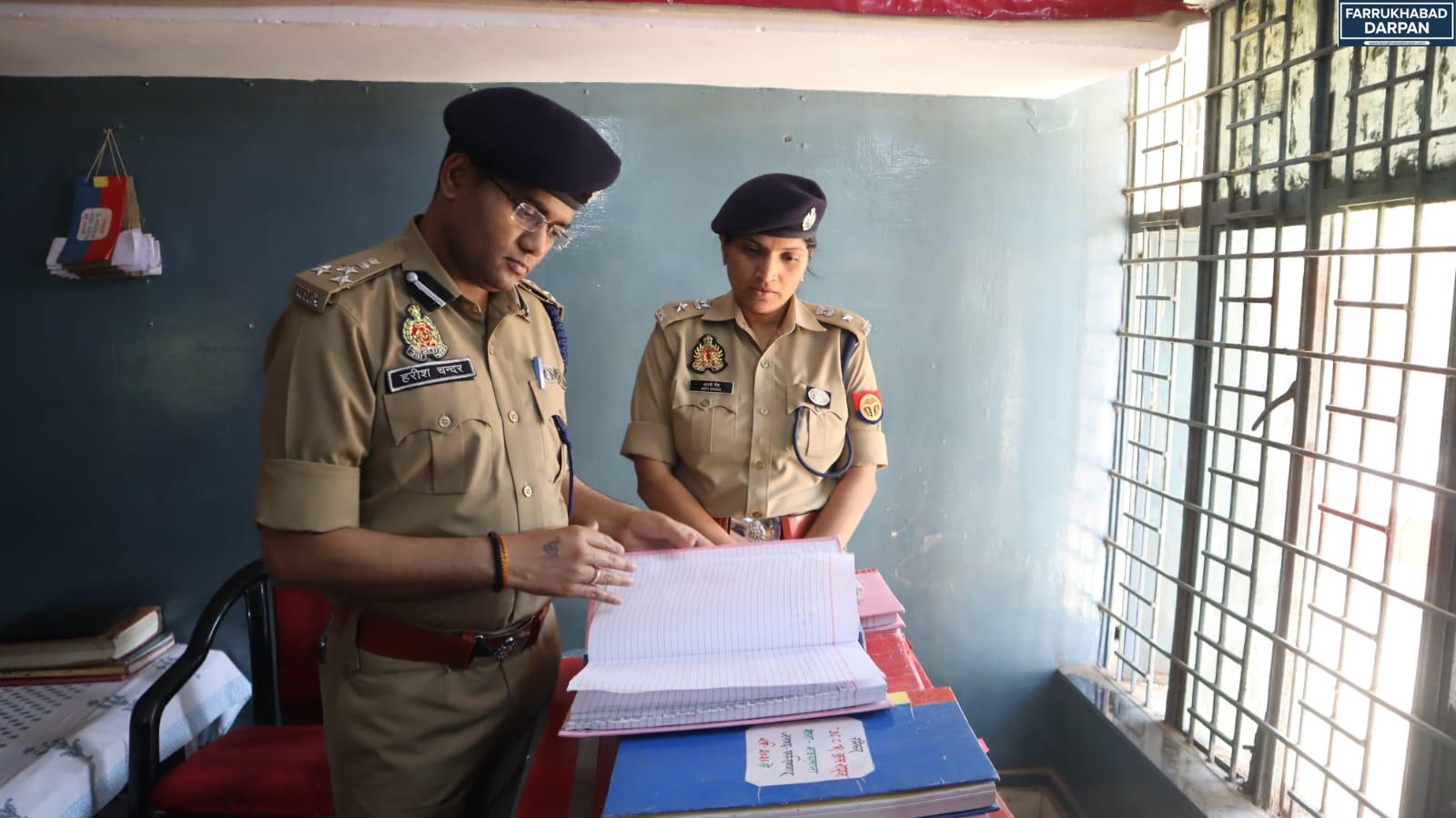 फर्रुखाबाद 