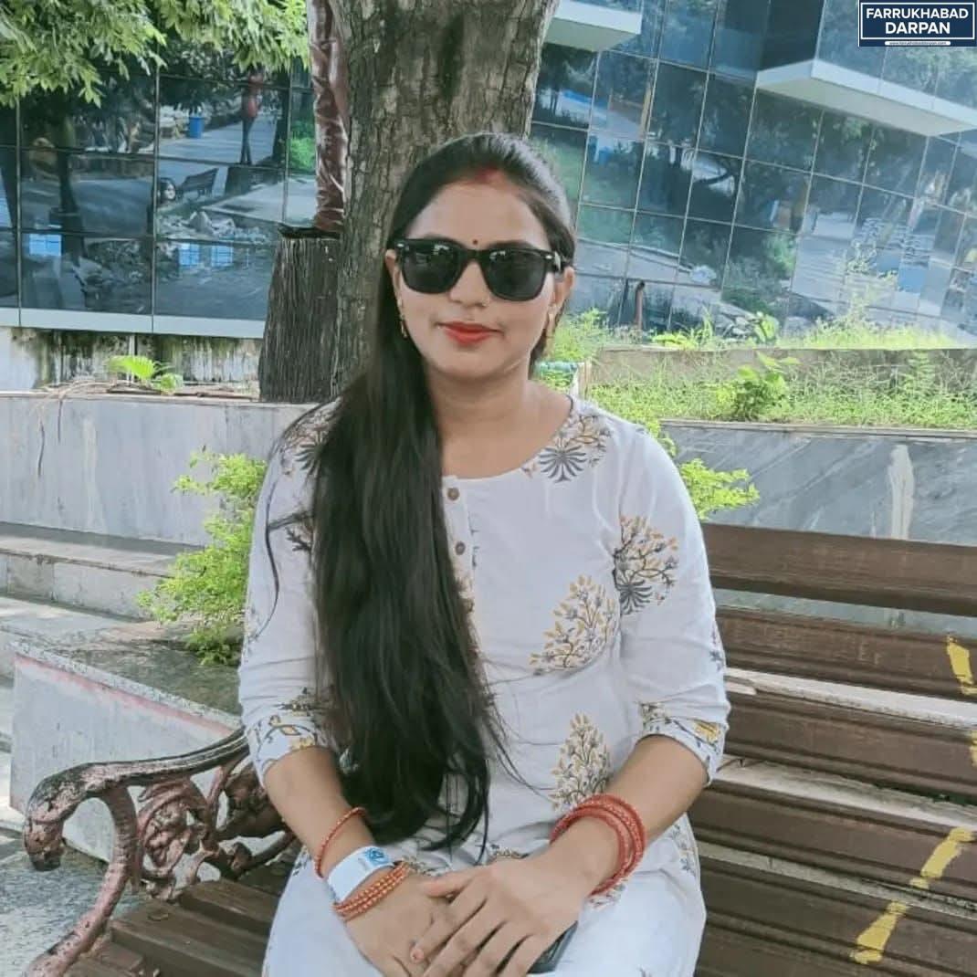 फर्रुखाबाद 