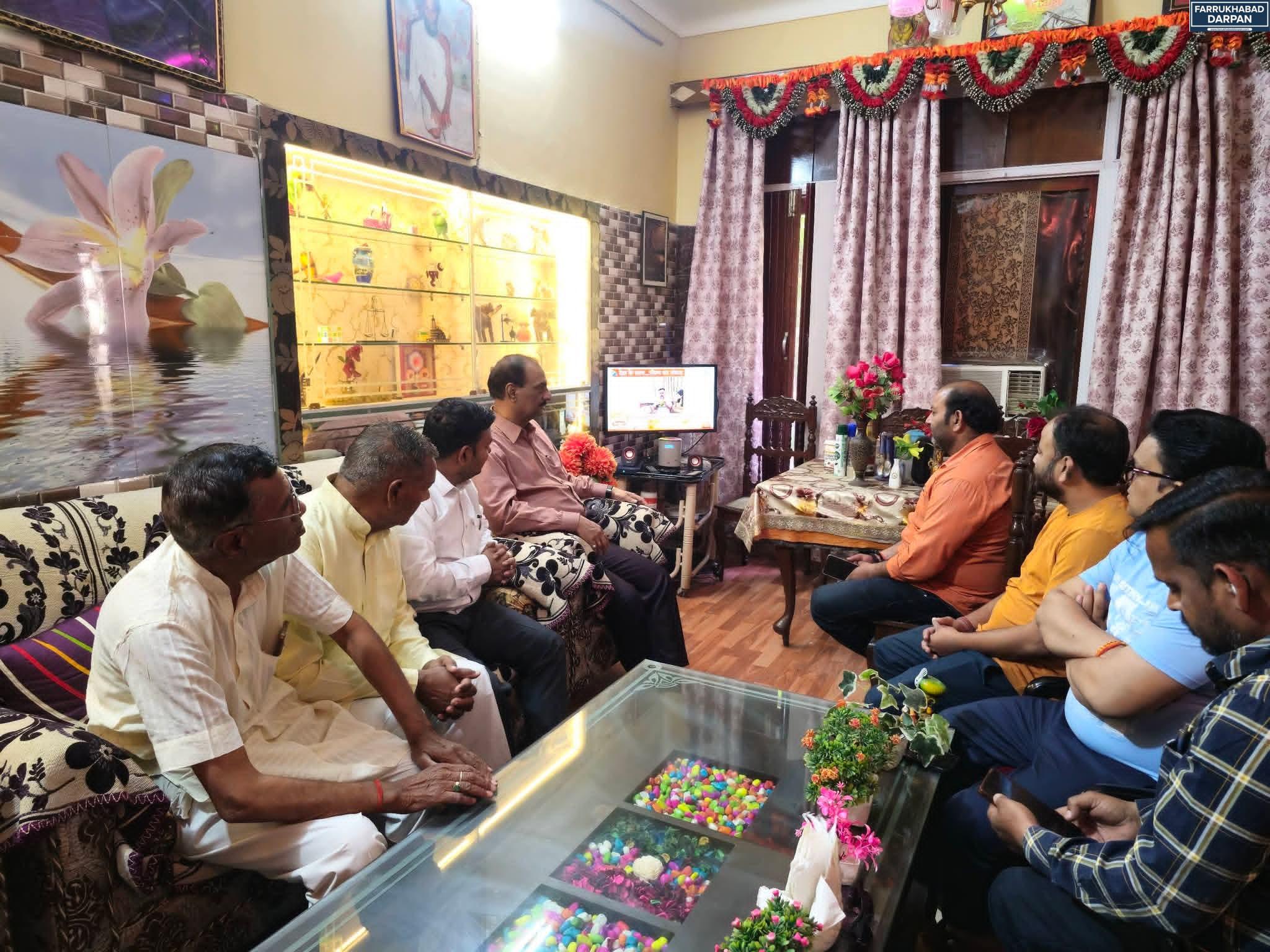 कायमगंज 