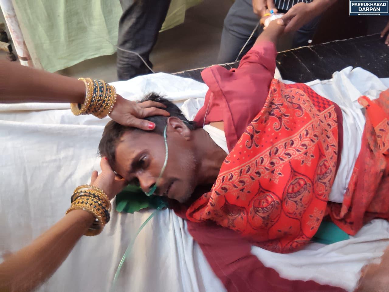 कायमगंज