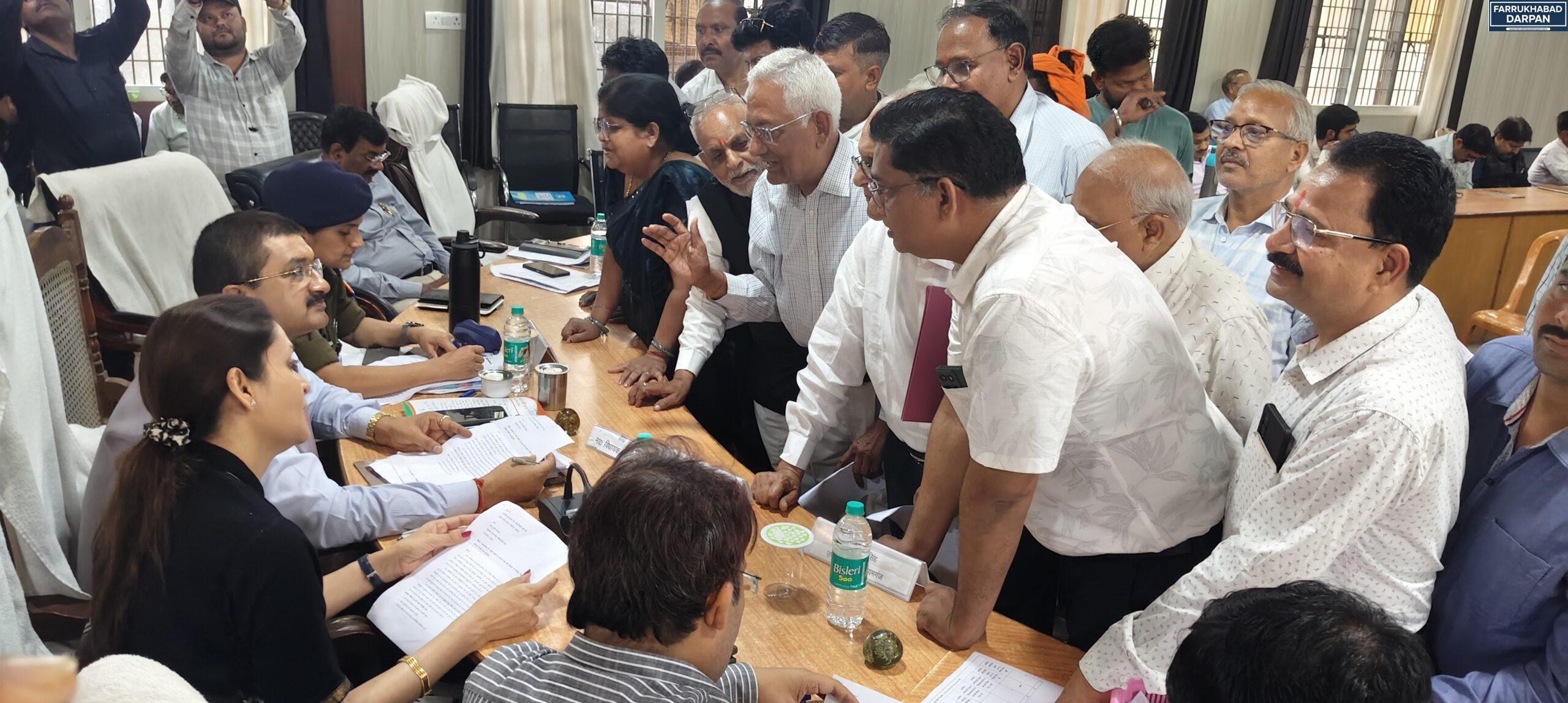 कायमगंज