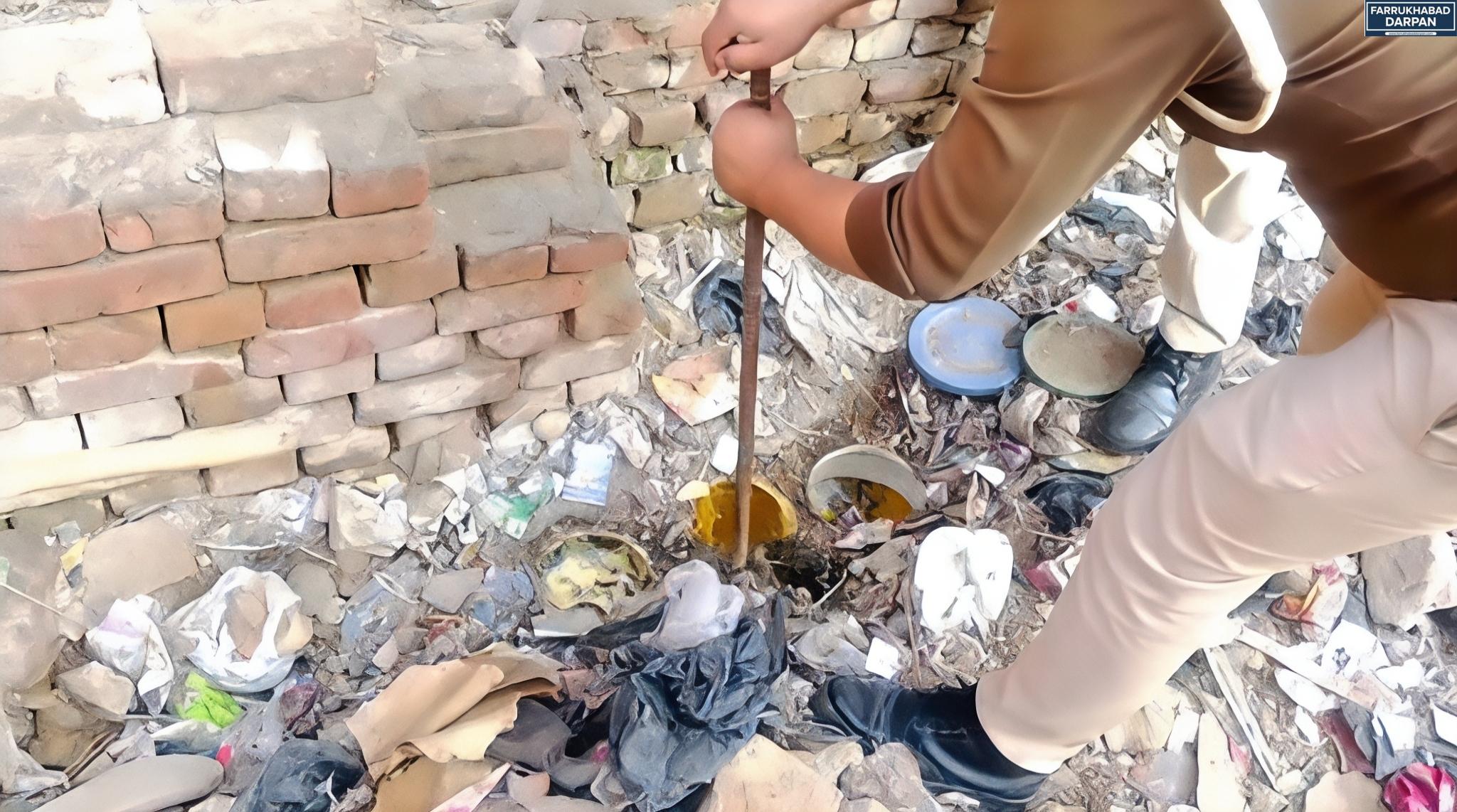 फर्रुखाबाद 