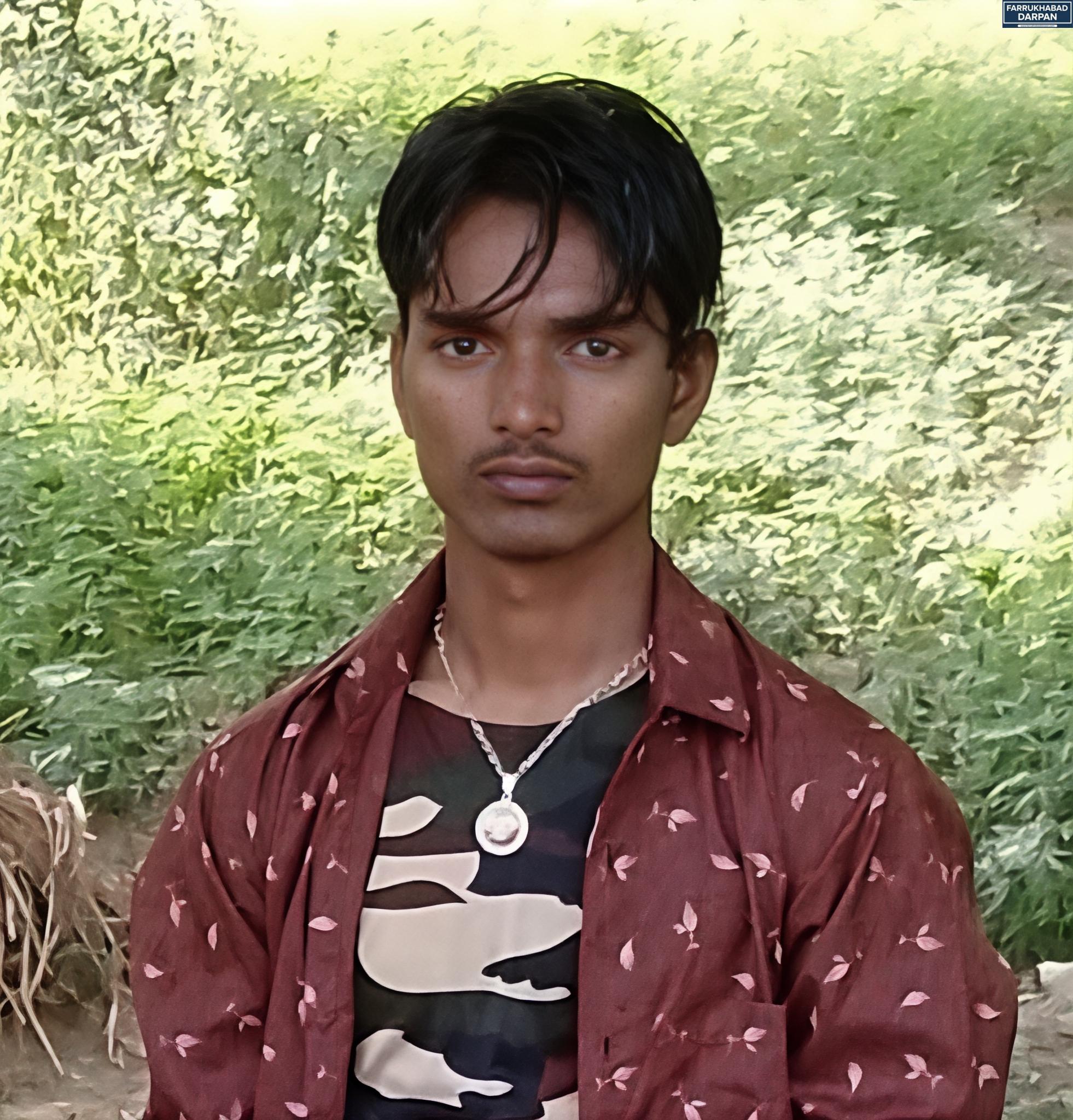 कायमगंज 