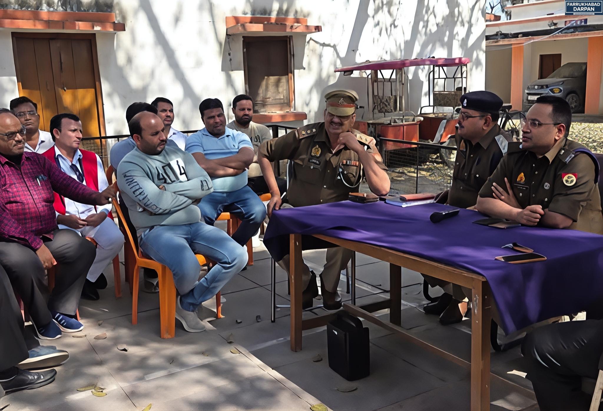 कायमगंज 