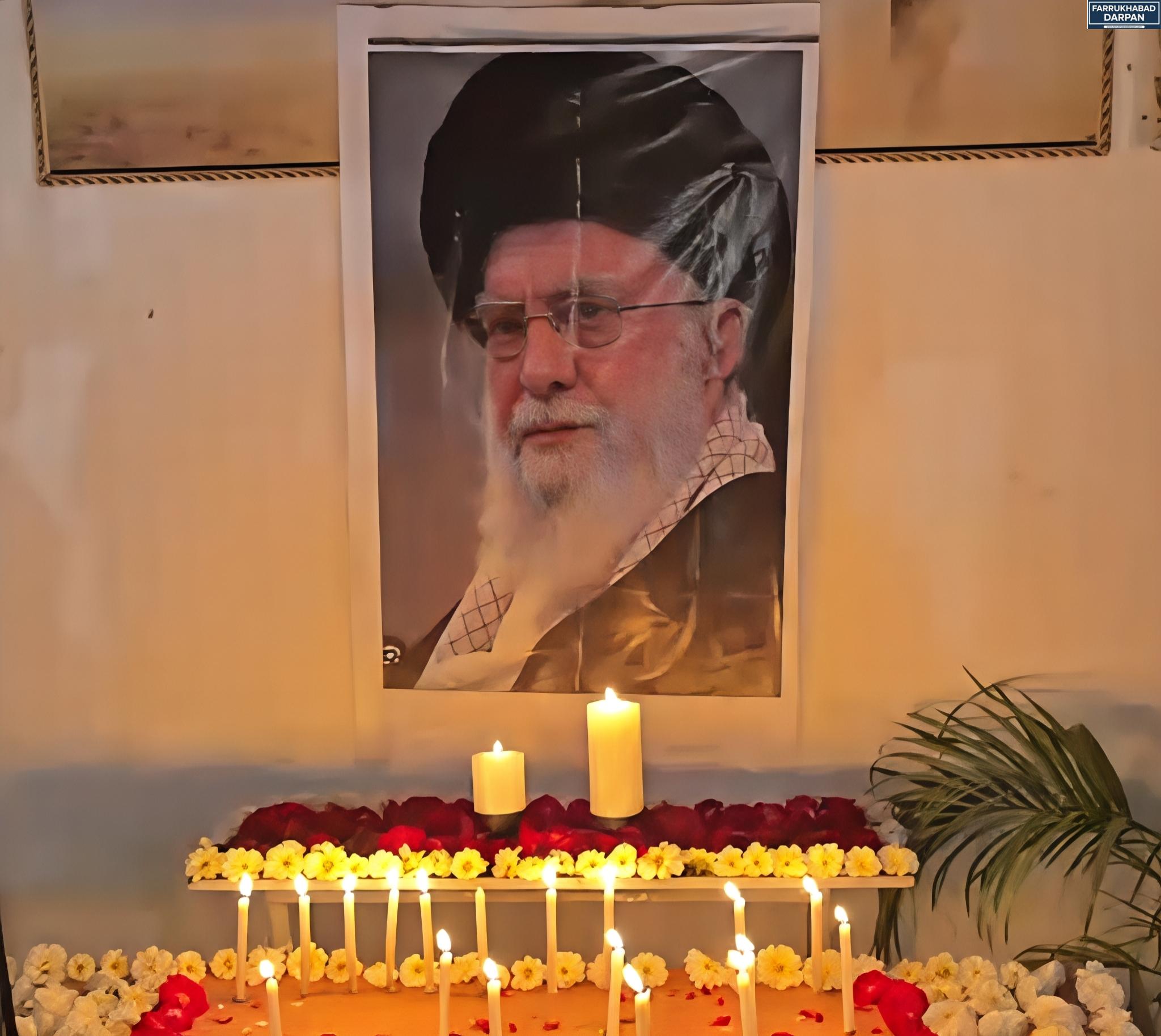 फर्रुखाबाद