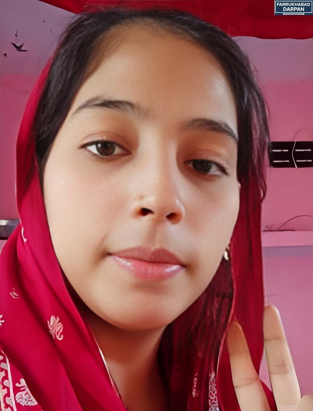 कायमगंज