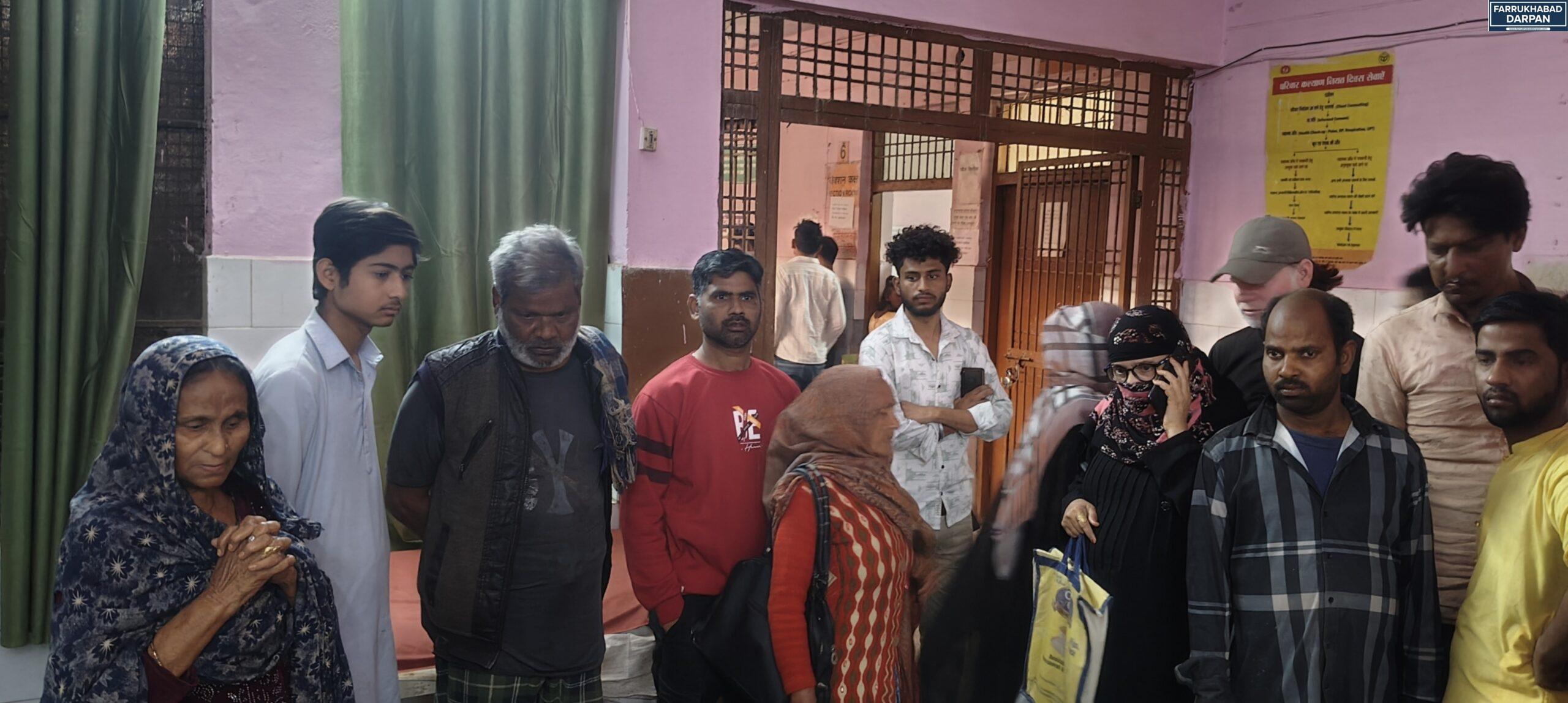 कायमगंज