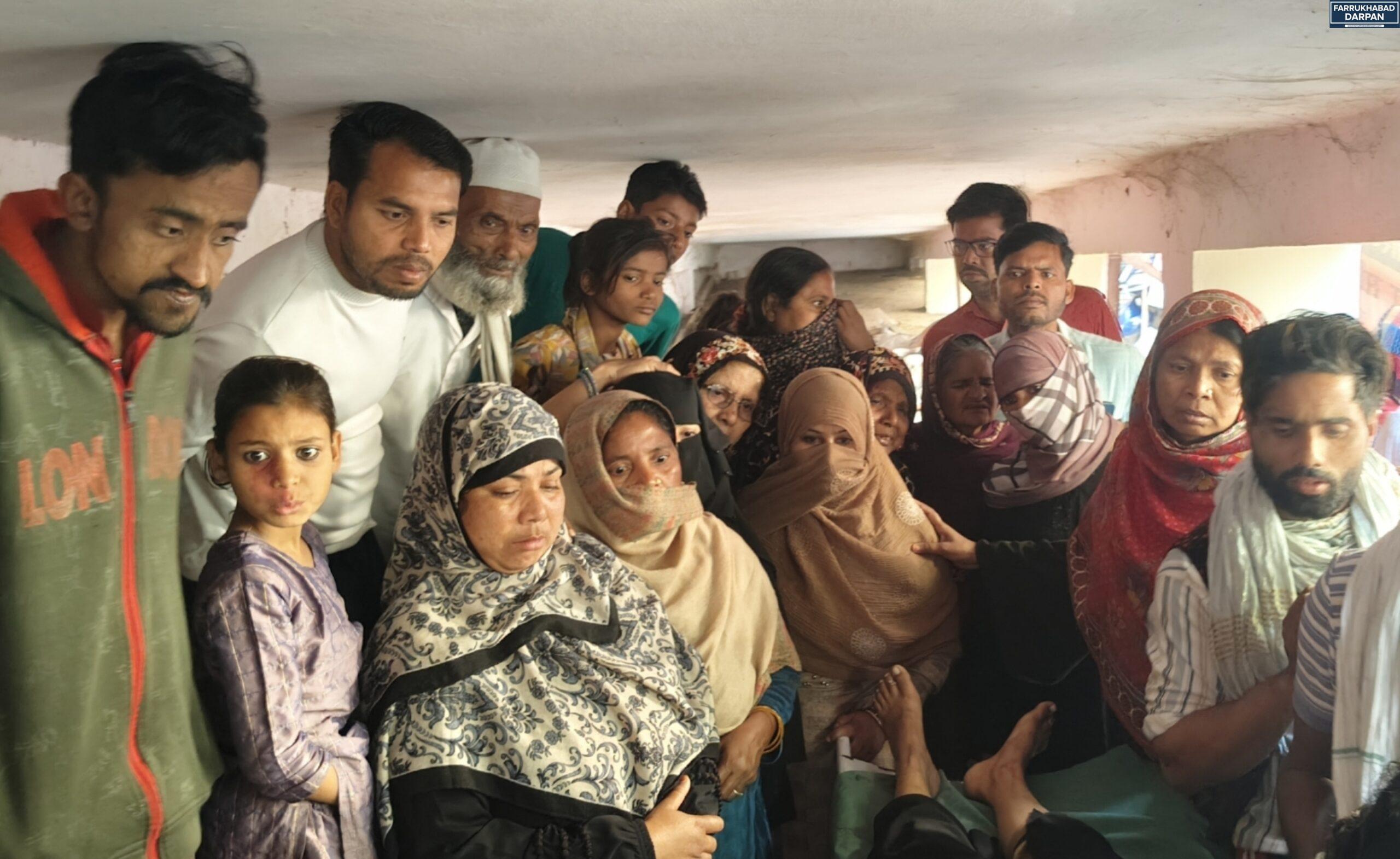 कायमगंज