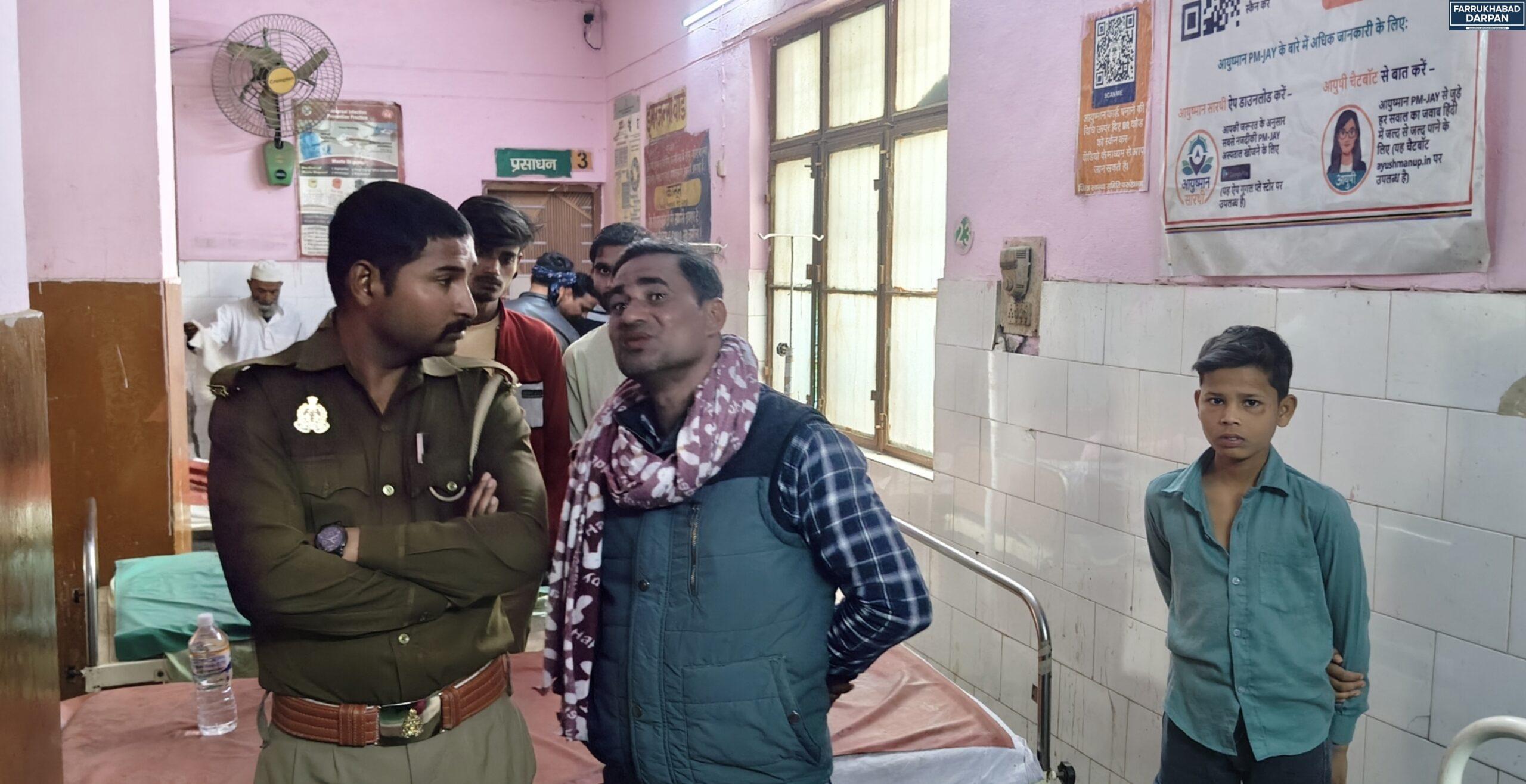 कायमगंज