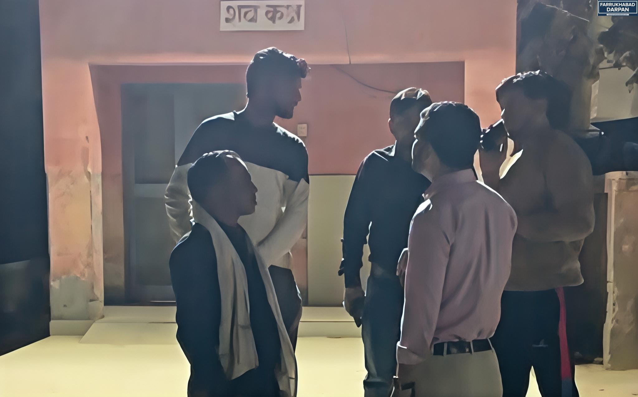 फर्रुखाबाद