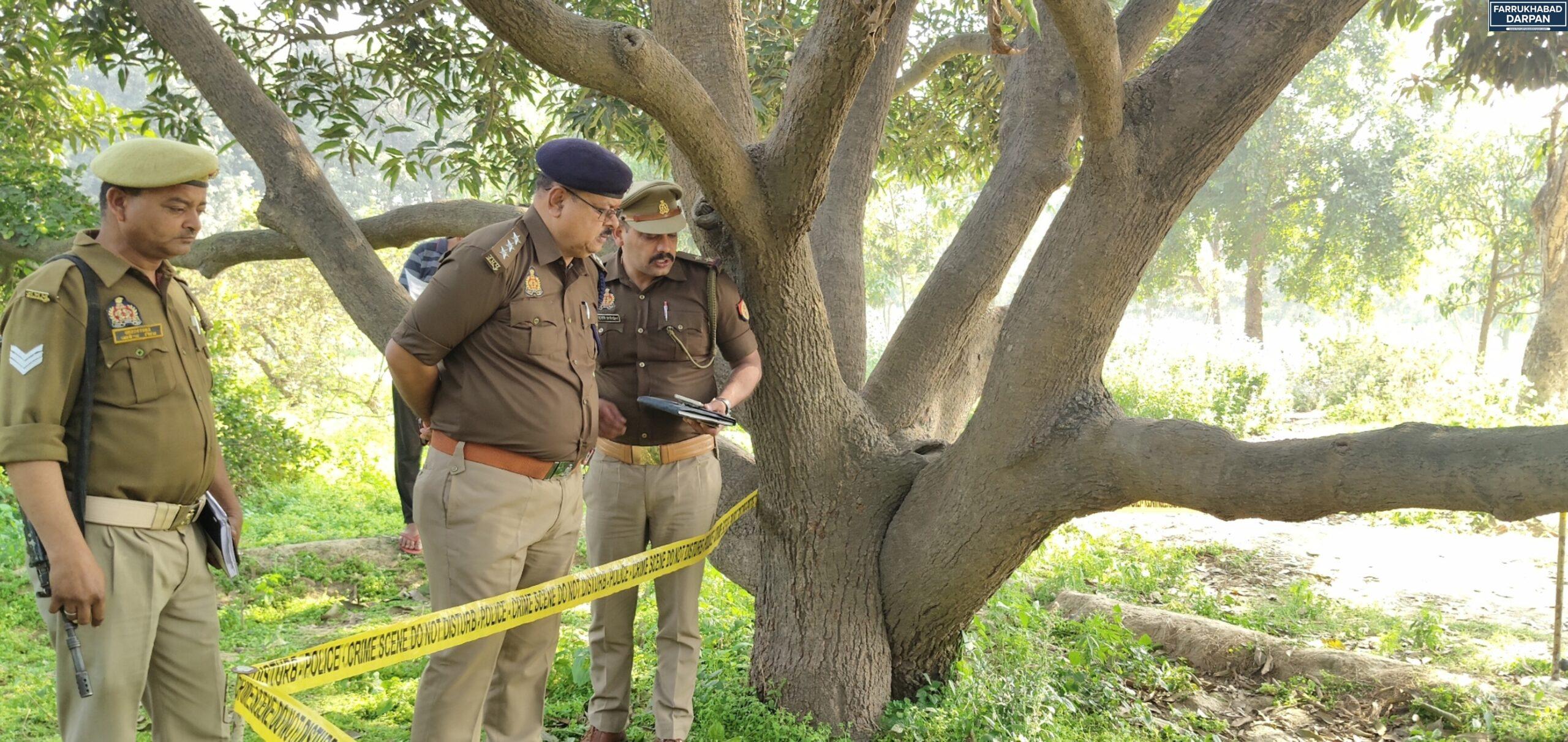 कायमगंज 