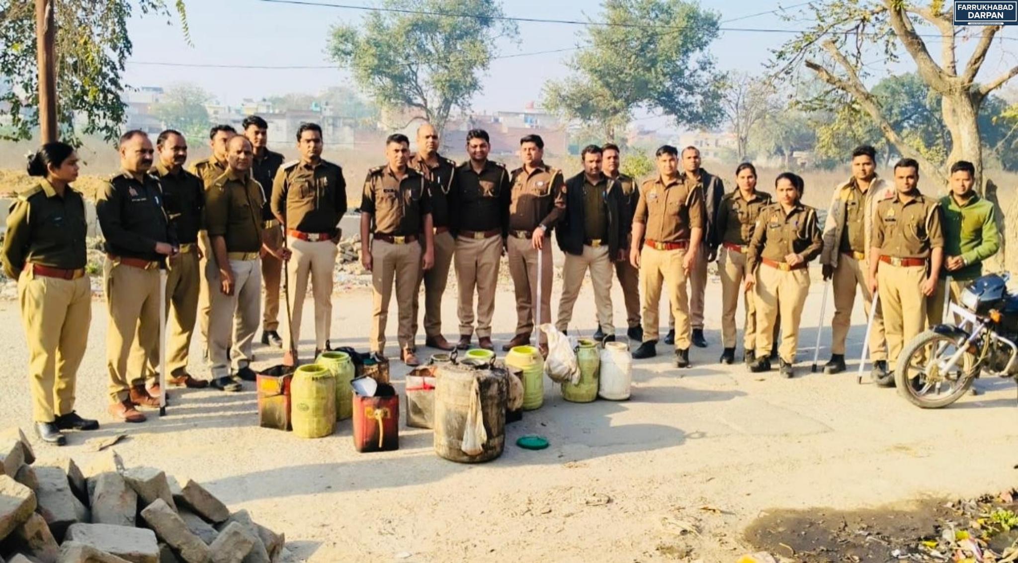 फर्रुखाबाद