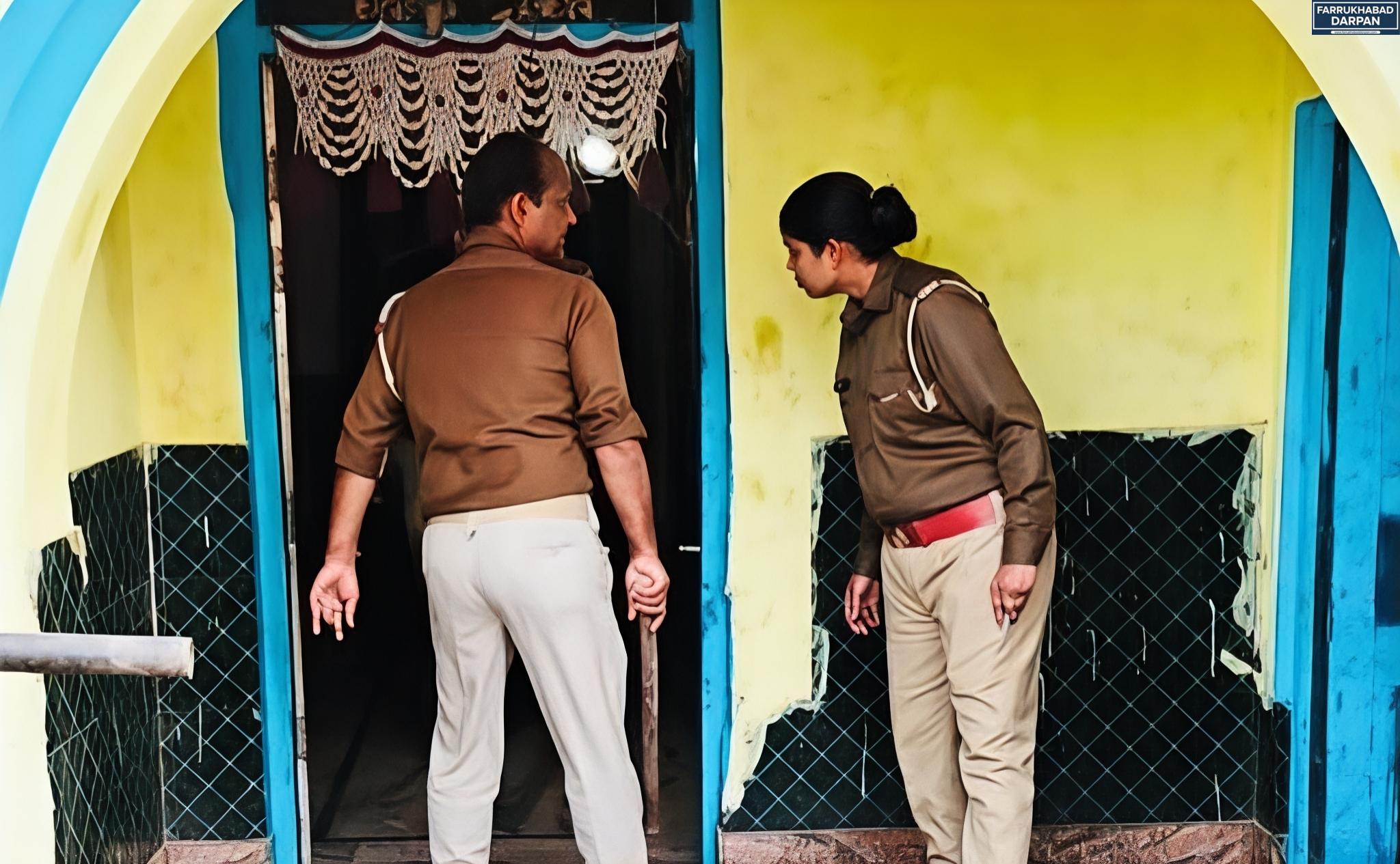 फर्रुखाबाद