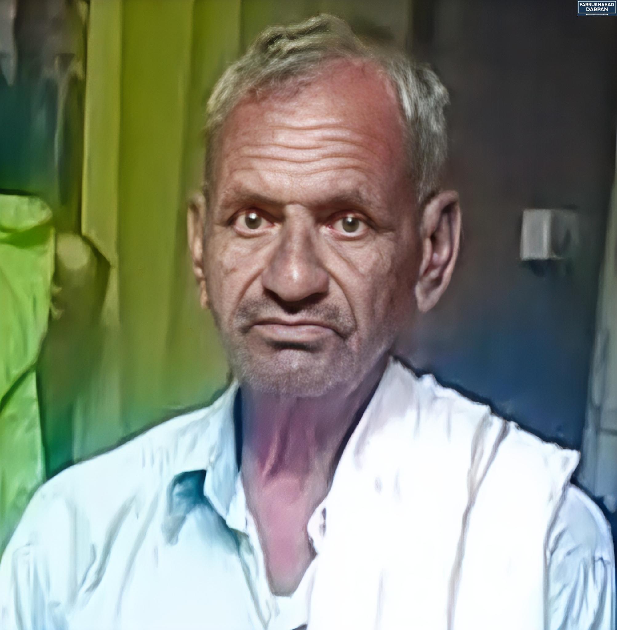 फर्रुखाबाद 