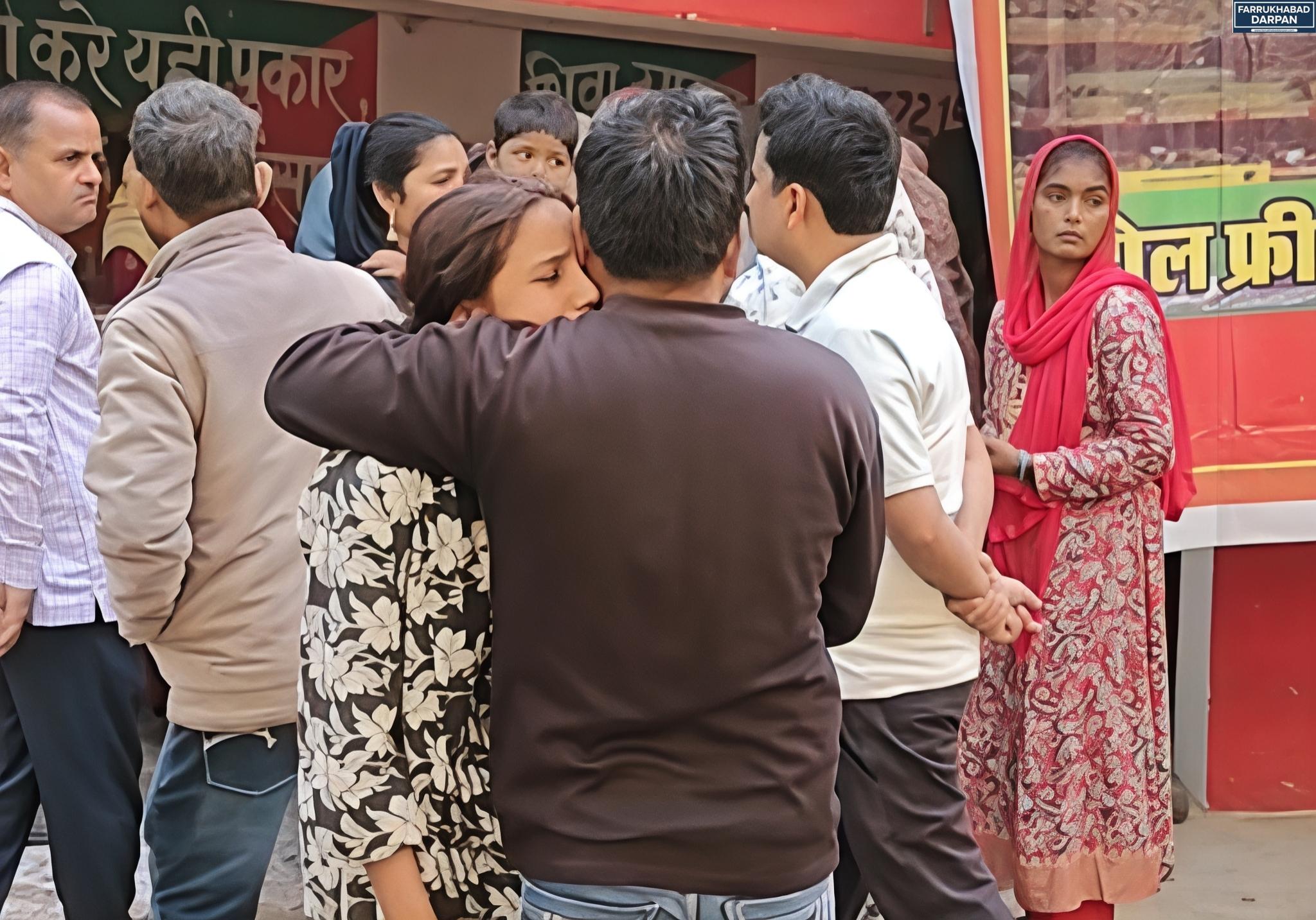 कायमगंज 