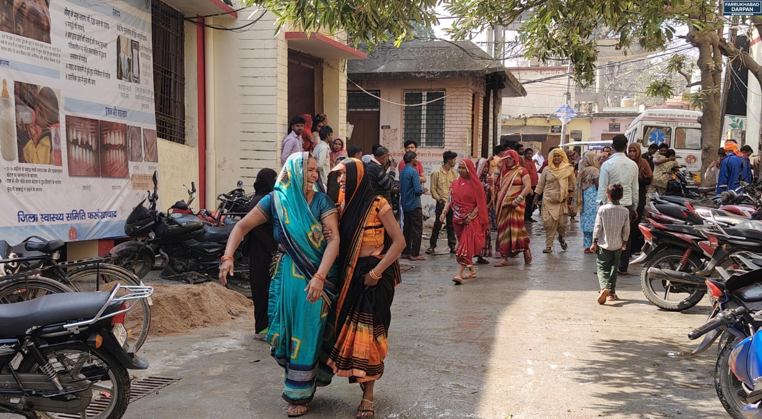 कायमगंज 