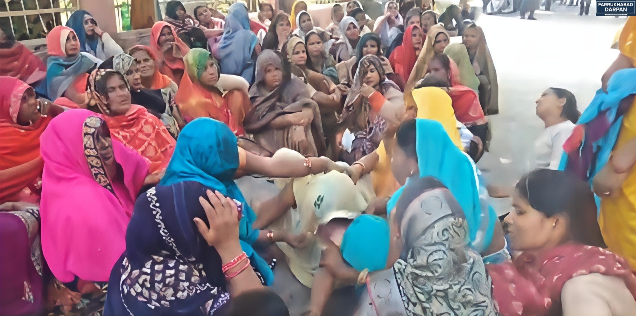 फर्रुखाबाद 