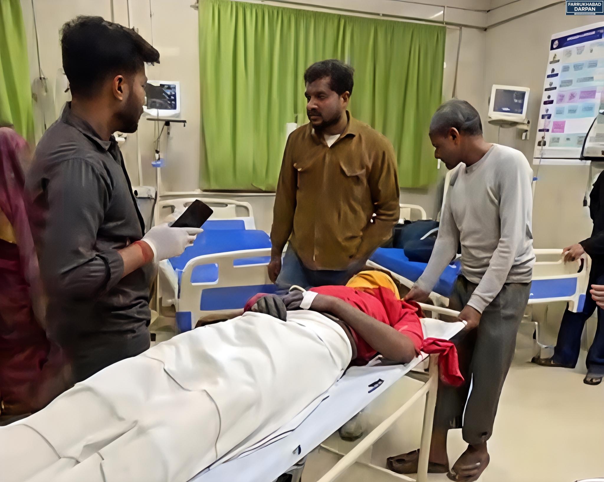 फर्रुखाबाद 