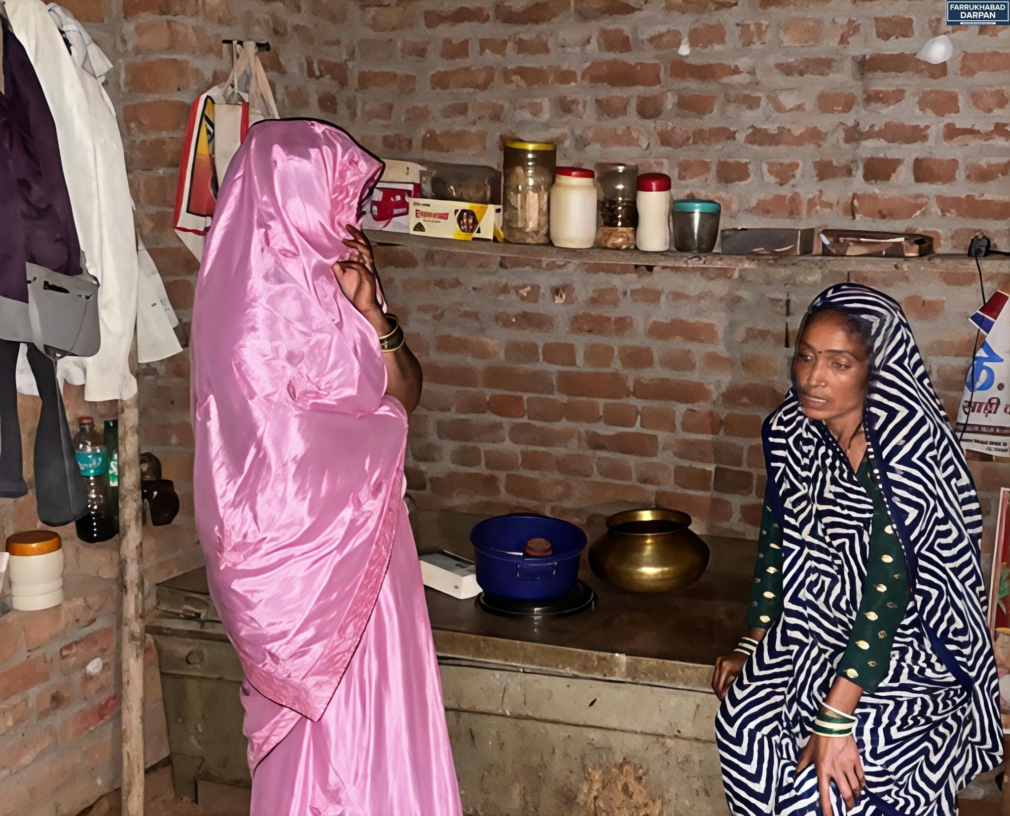 कायमगंज 