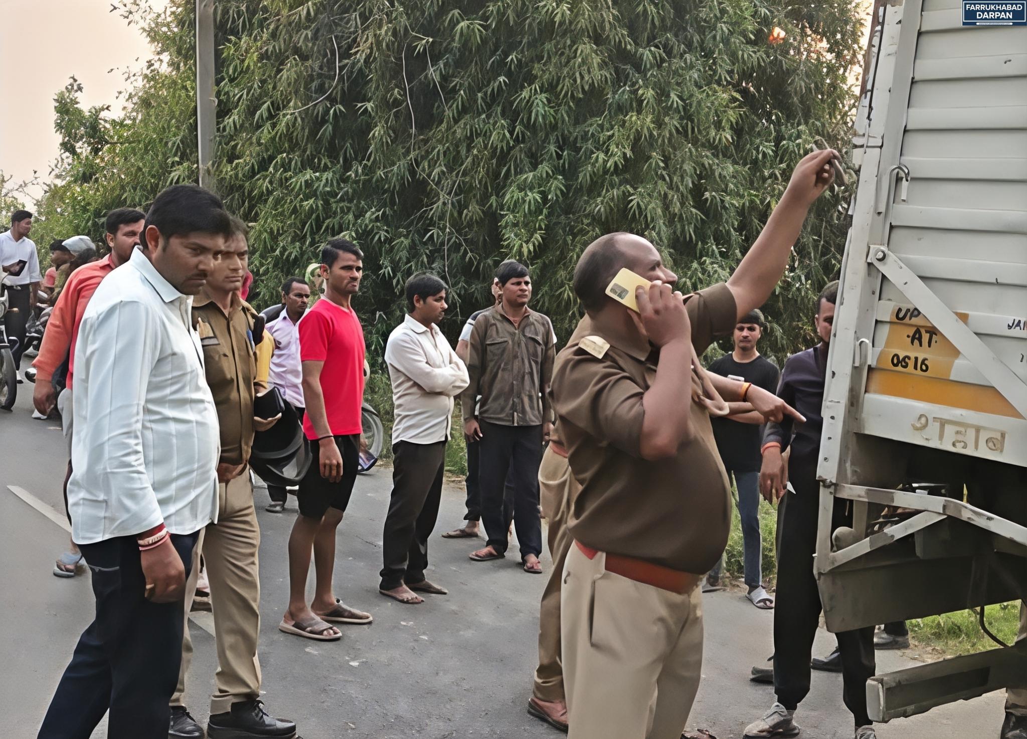 फर्रुखाबाद 