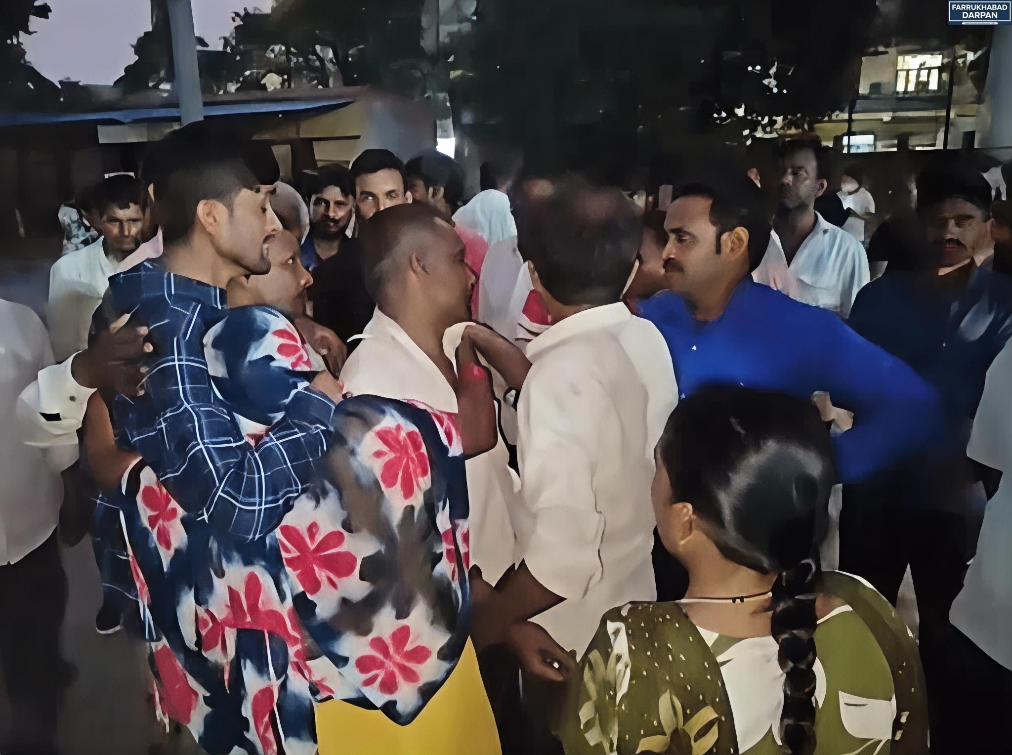 फर्रुखाबाद 