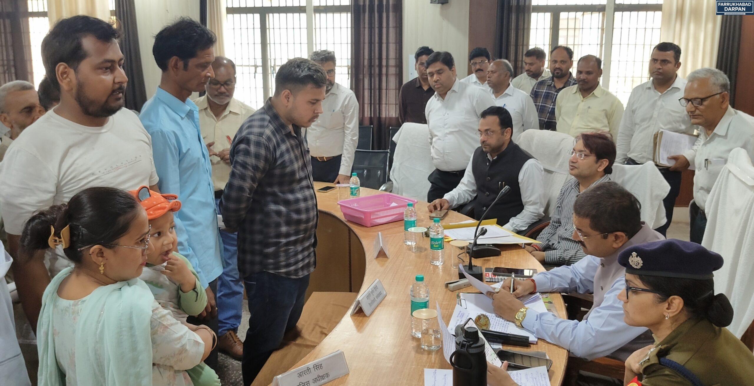 कायमगंज 