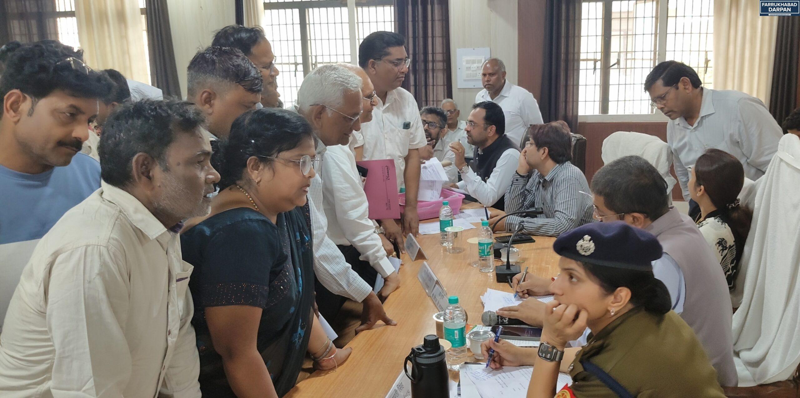 कायमगंज 