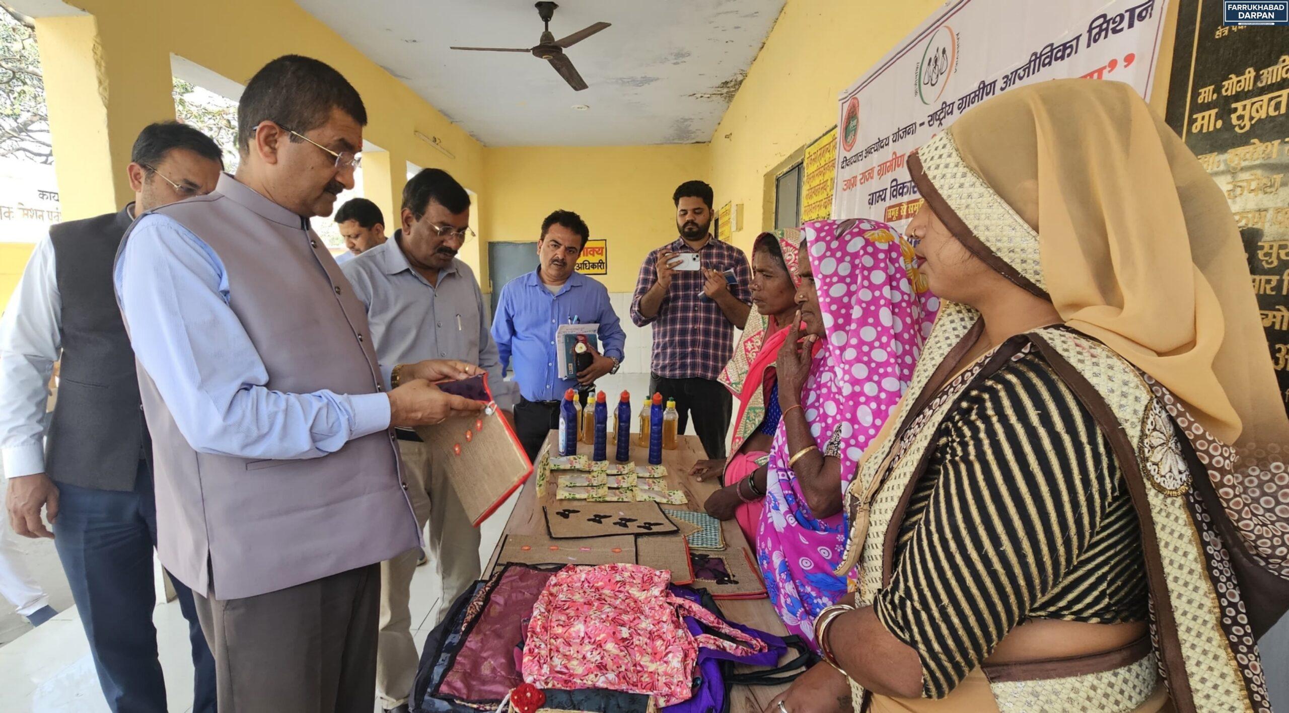 कायमगंज 