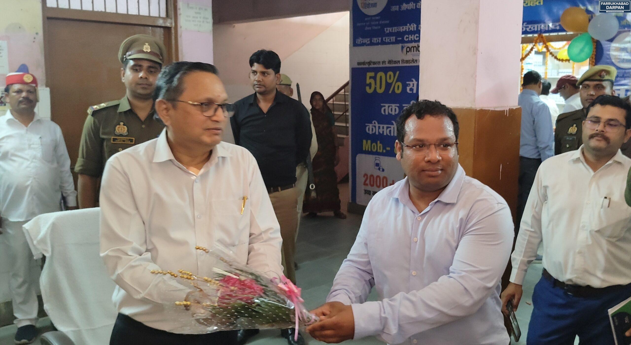 कायमगंज 