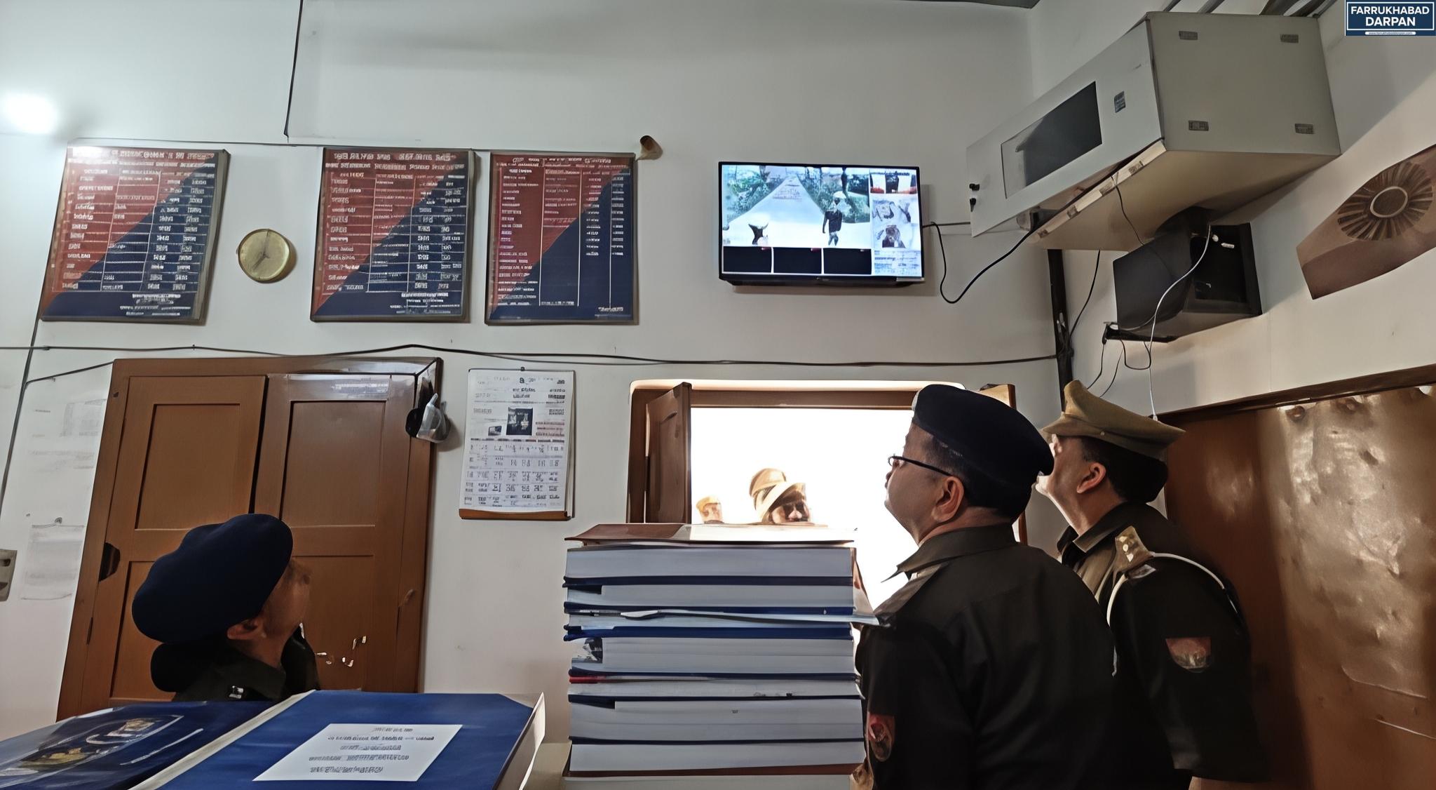 कायमगंज 