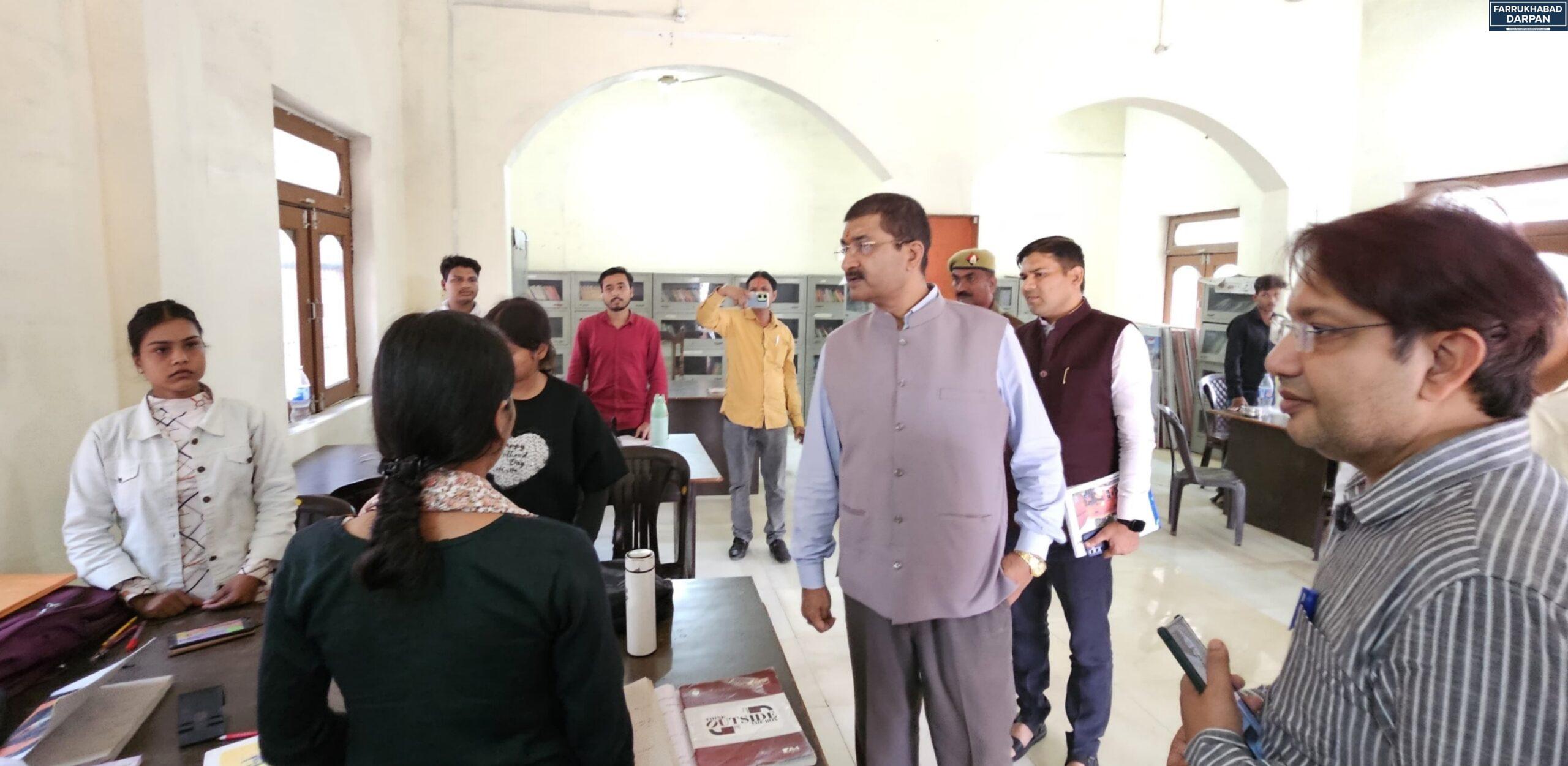 कायमगंज 