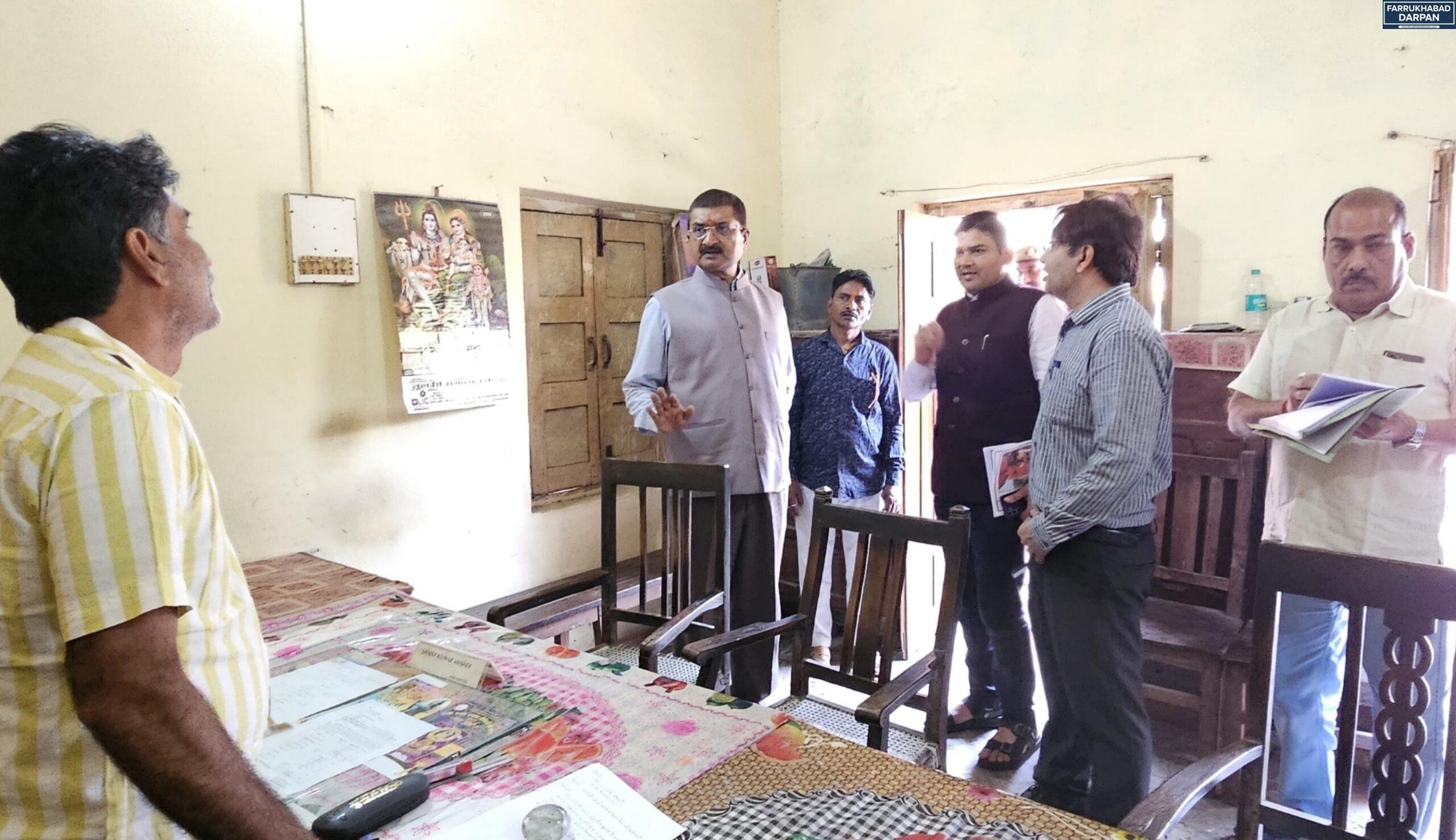 कायमगंज 