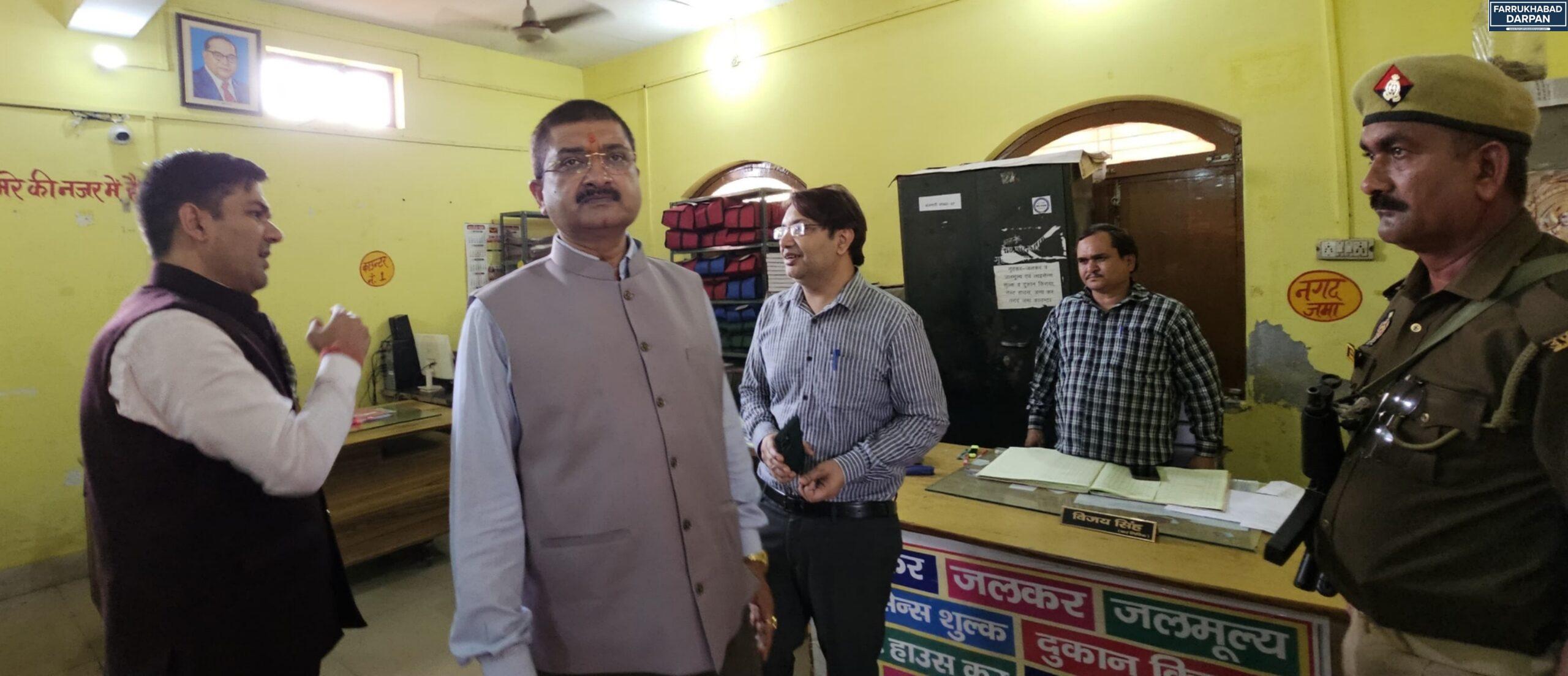 कायमगंज 