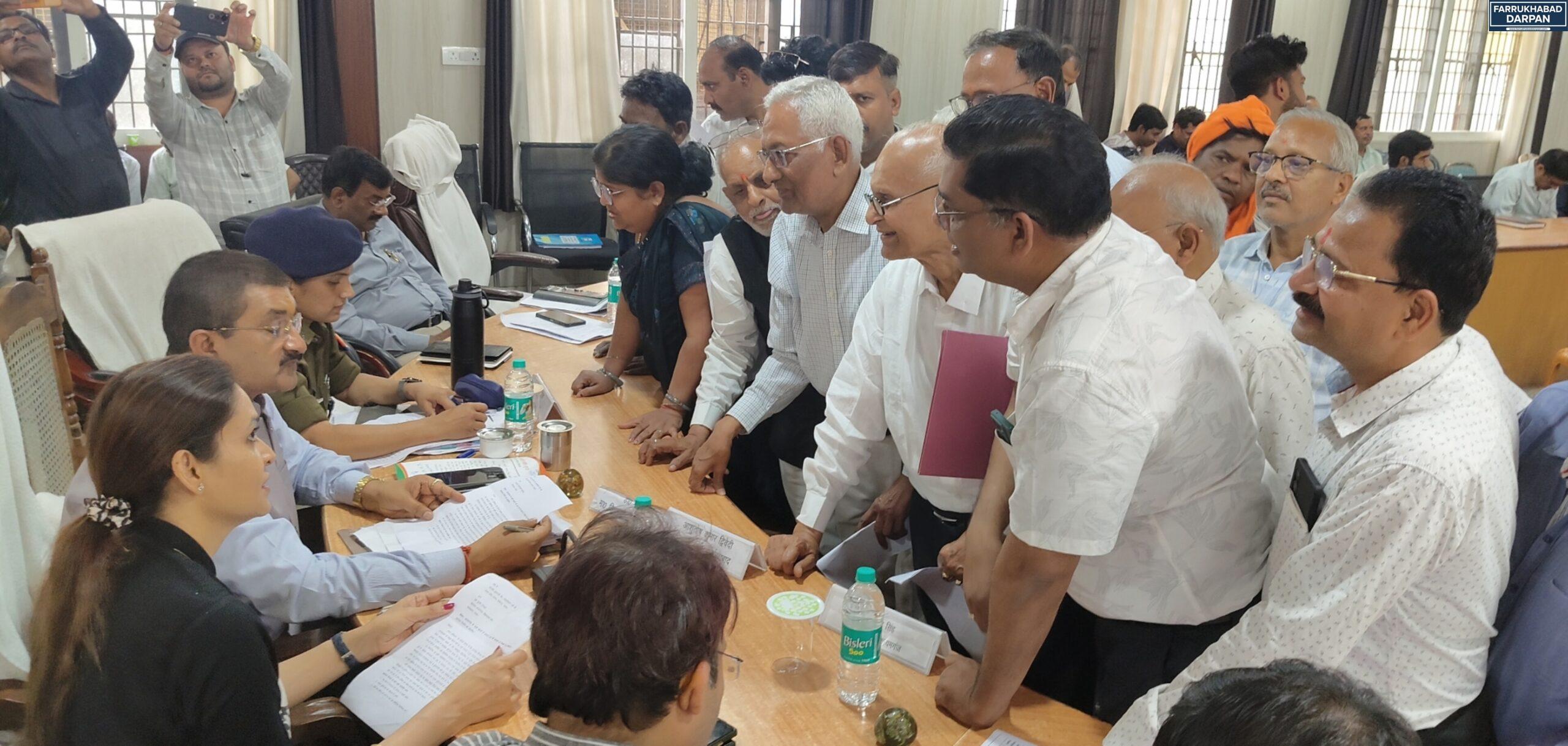 कायमगंज