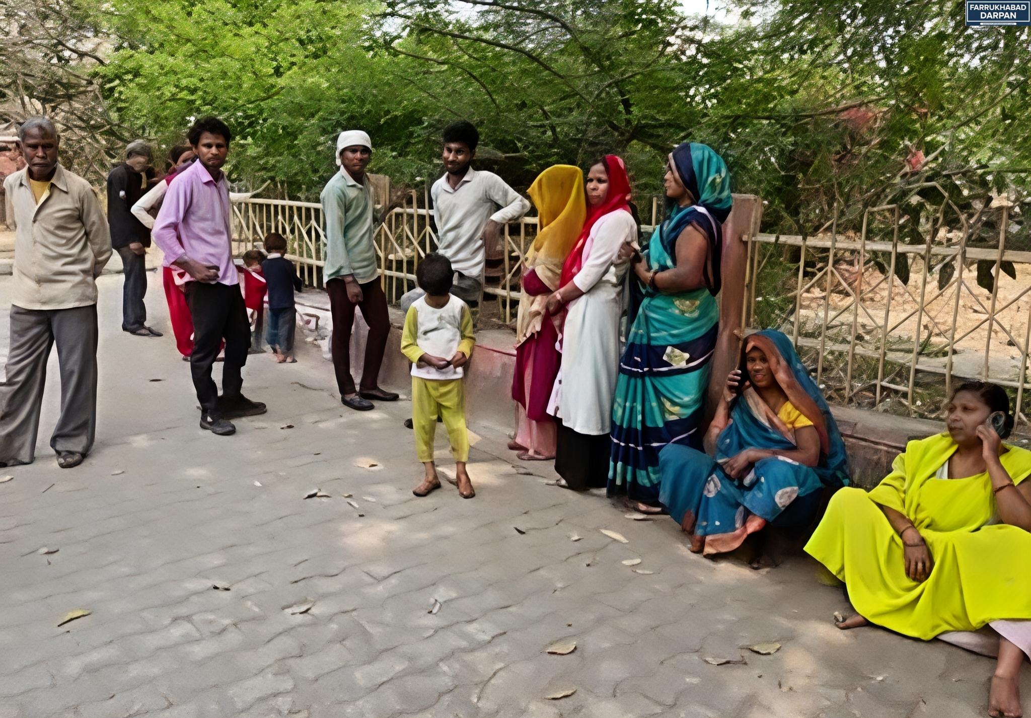 फर्रुखाबाद 