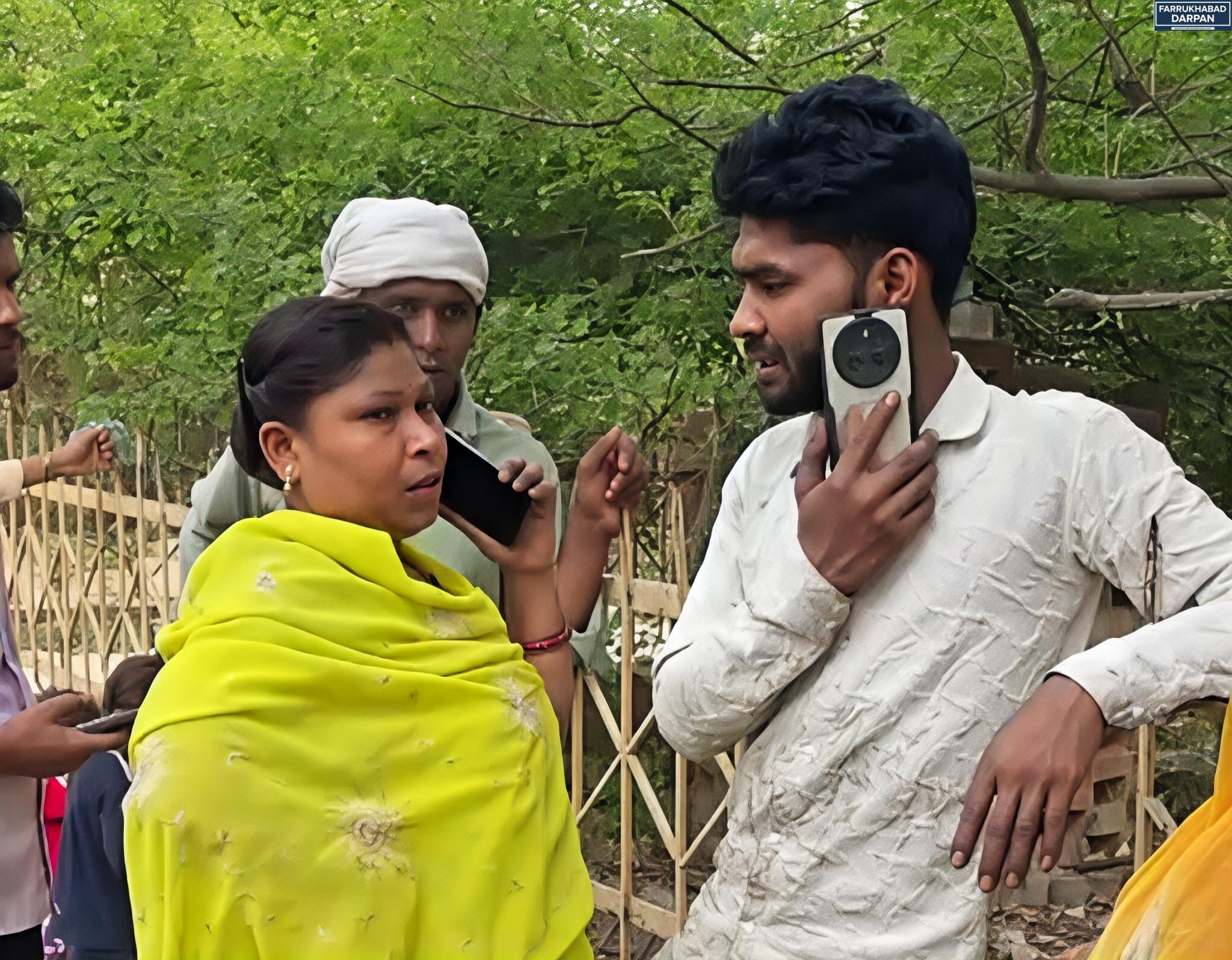 फर्रुखाबाद 