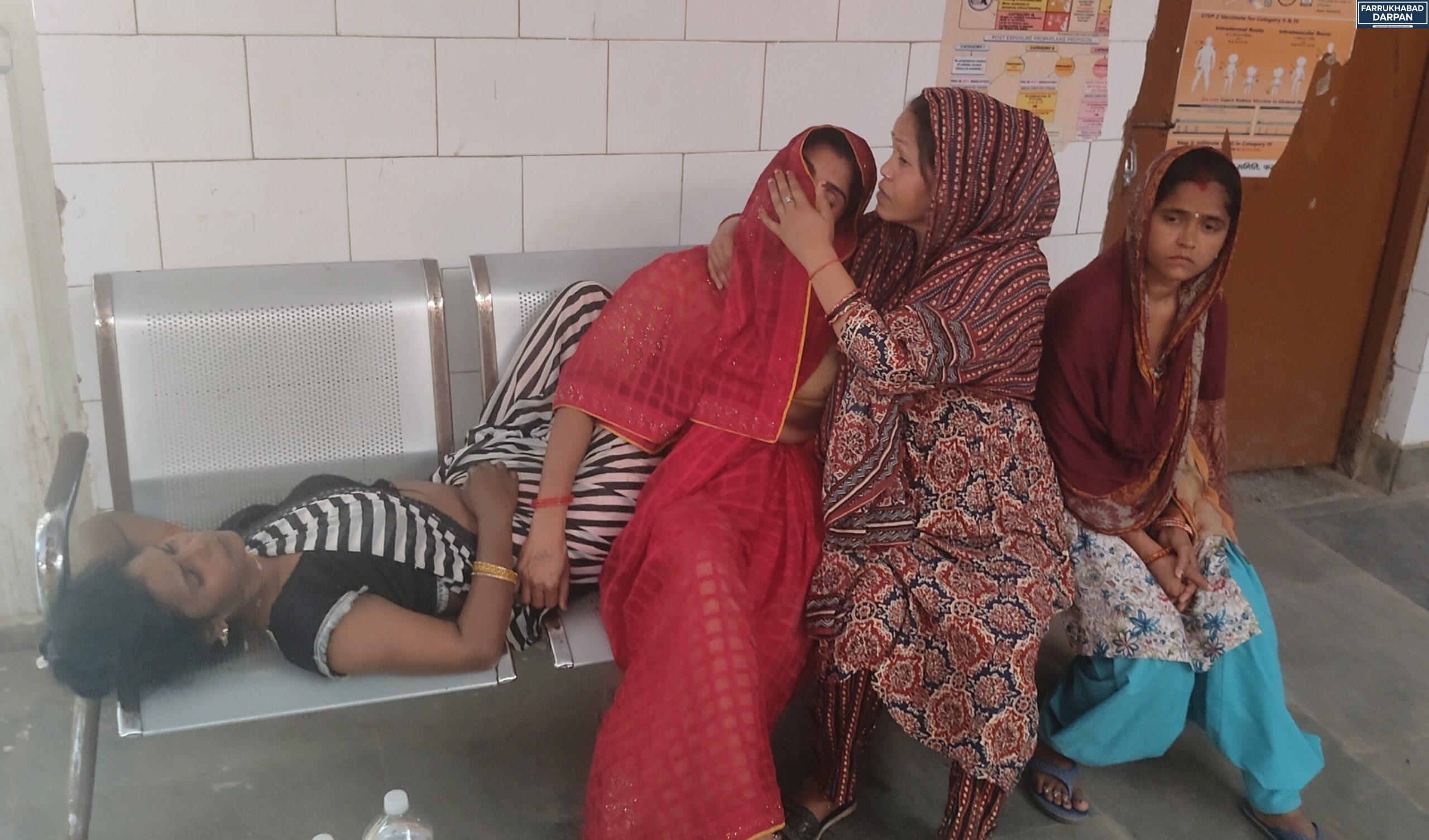 कायमगंज 