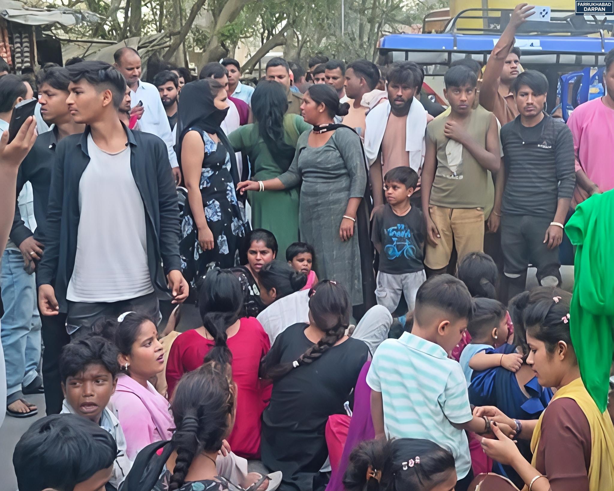 कायमगंज 