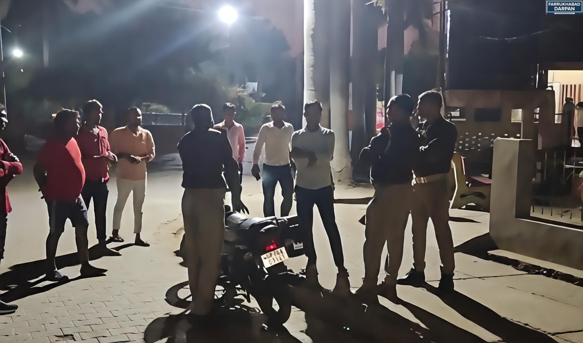 फर्रुखाबाद 